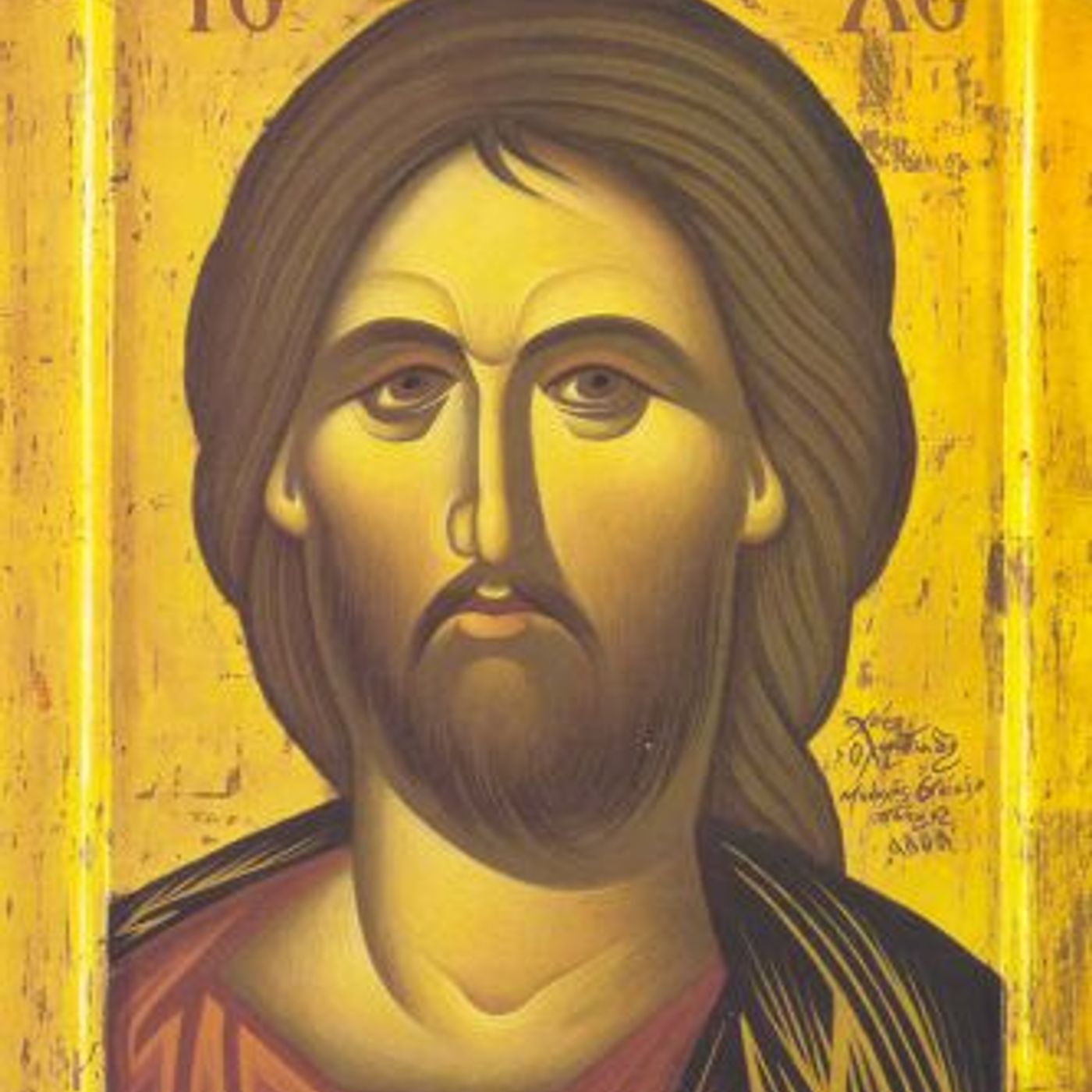 195_Secondo_anno_di_vita_pubblica_di_Gesu episode artwork