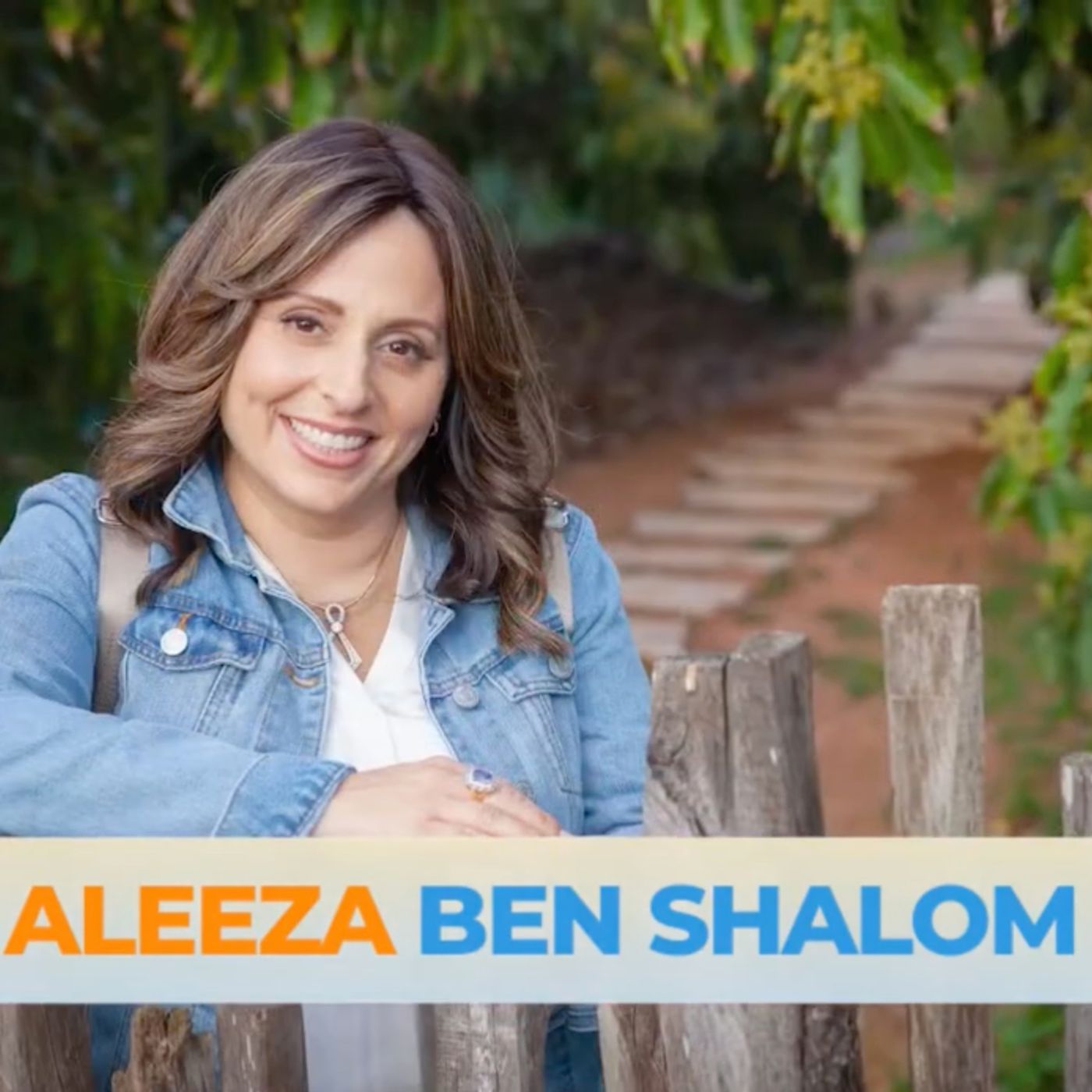 Star of the Netflix Series Jewish Matchmaking, Aleeza Ben Shalom on Life Stories with Marc Hoberman. episode artwork