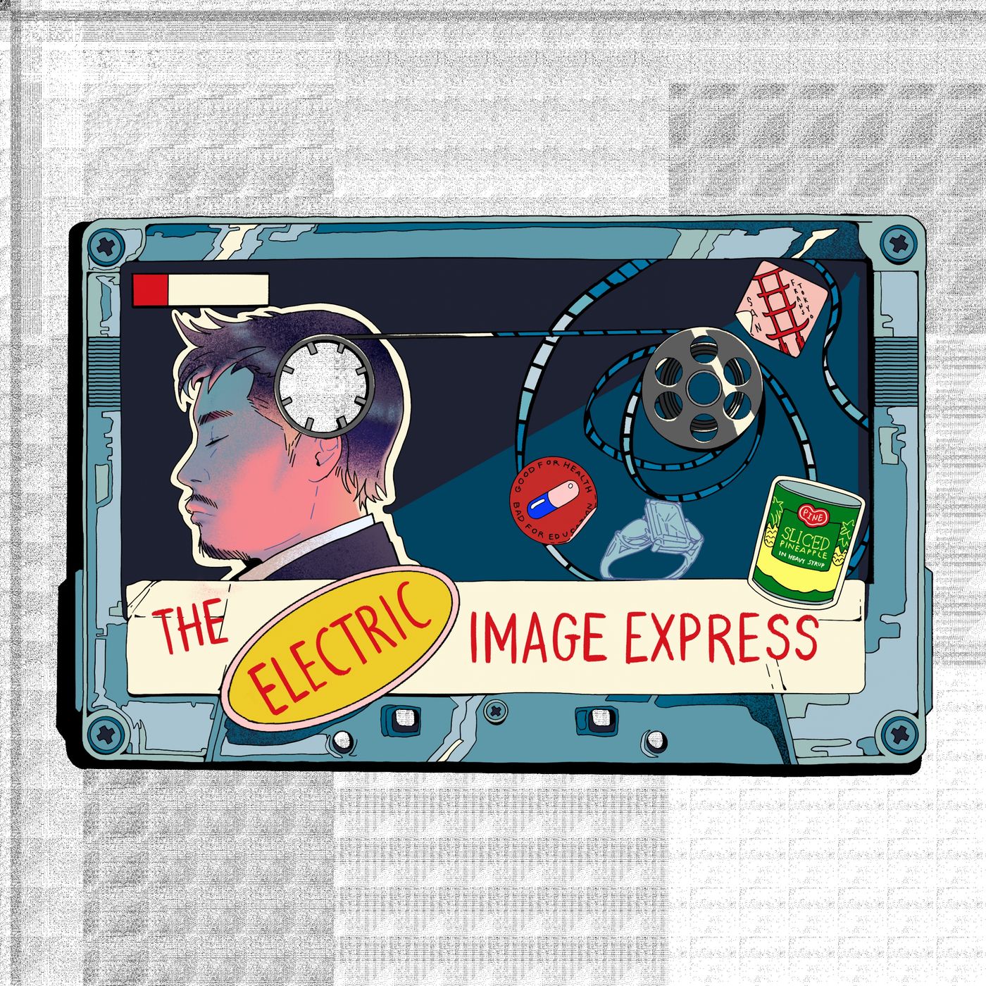 The Electric Image Express