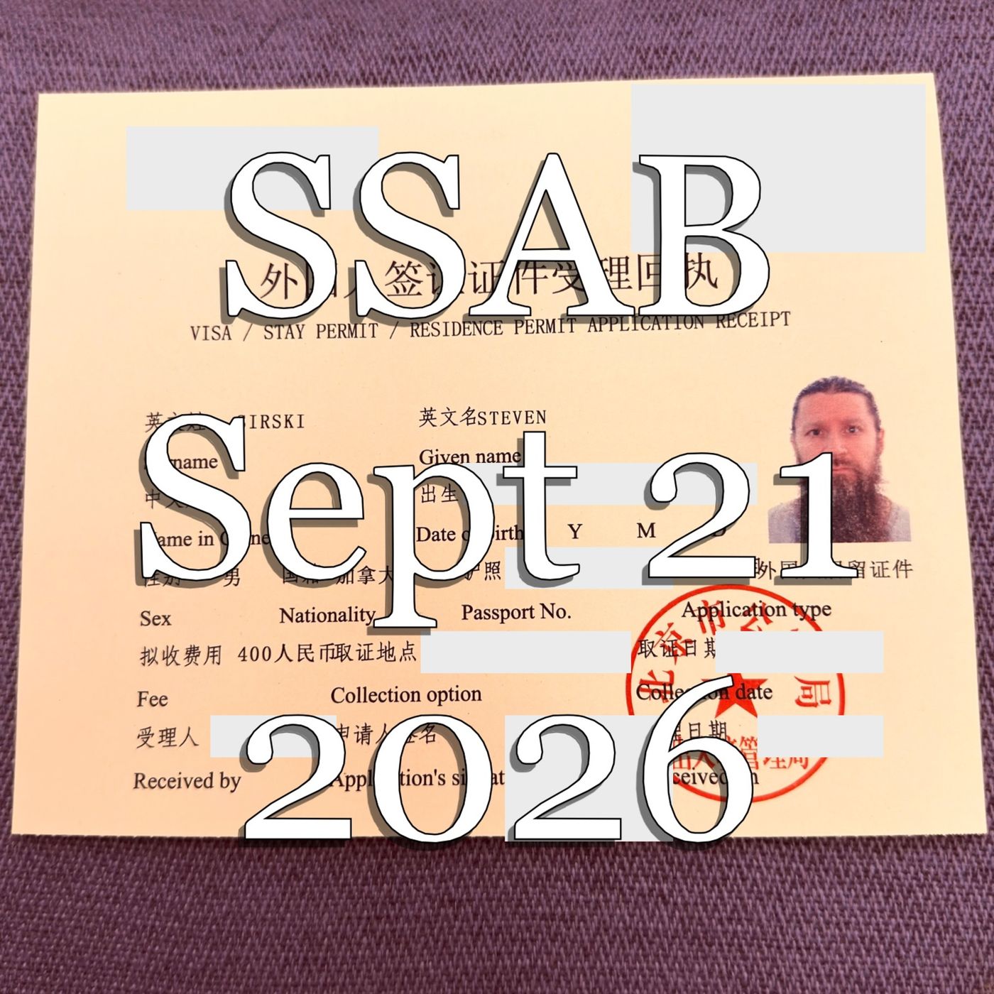 SSAB - September 21, 2026