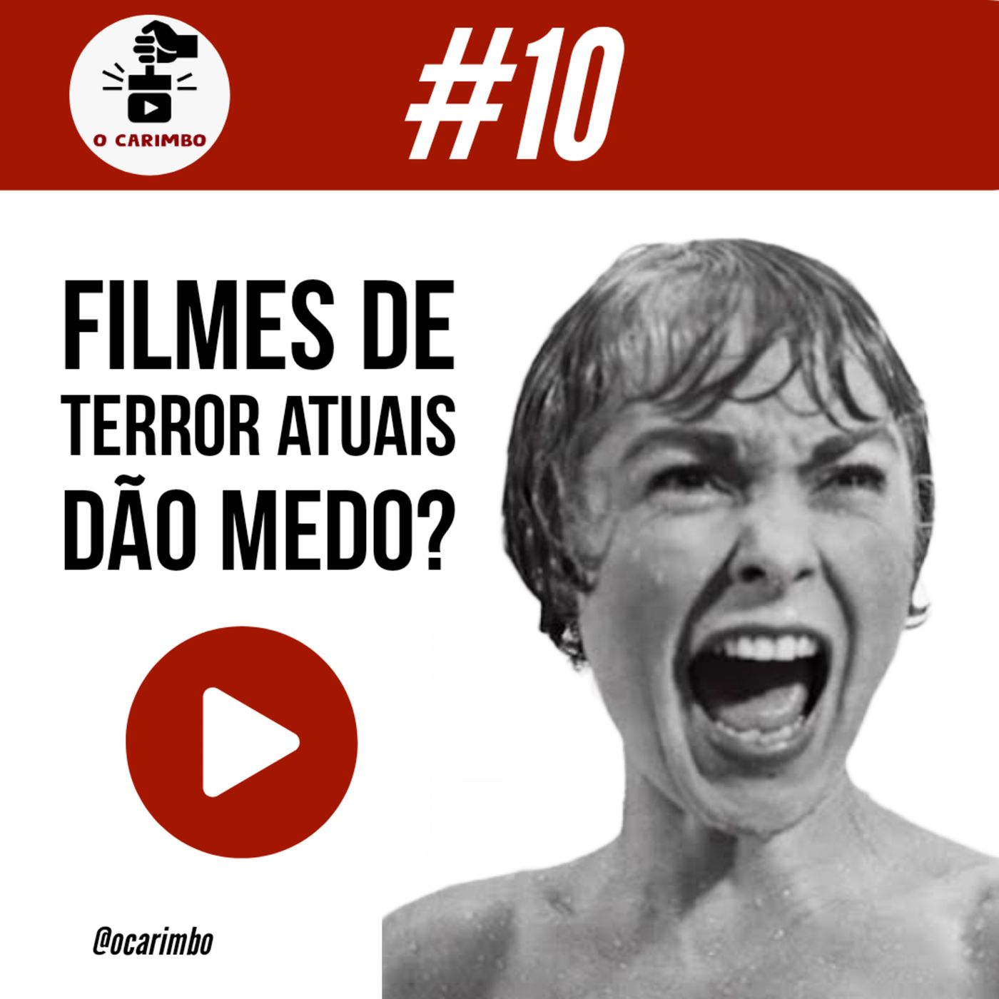 O Carimbo