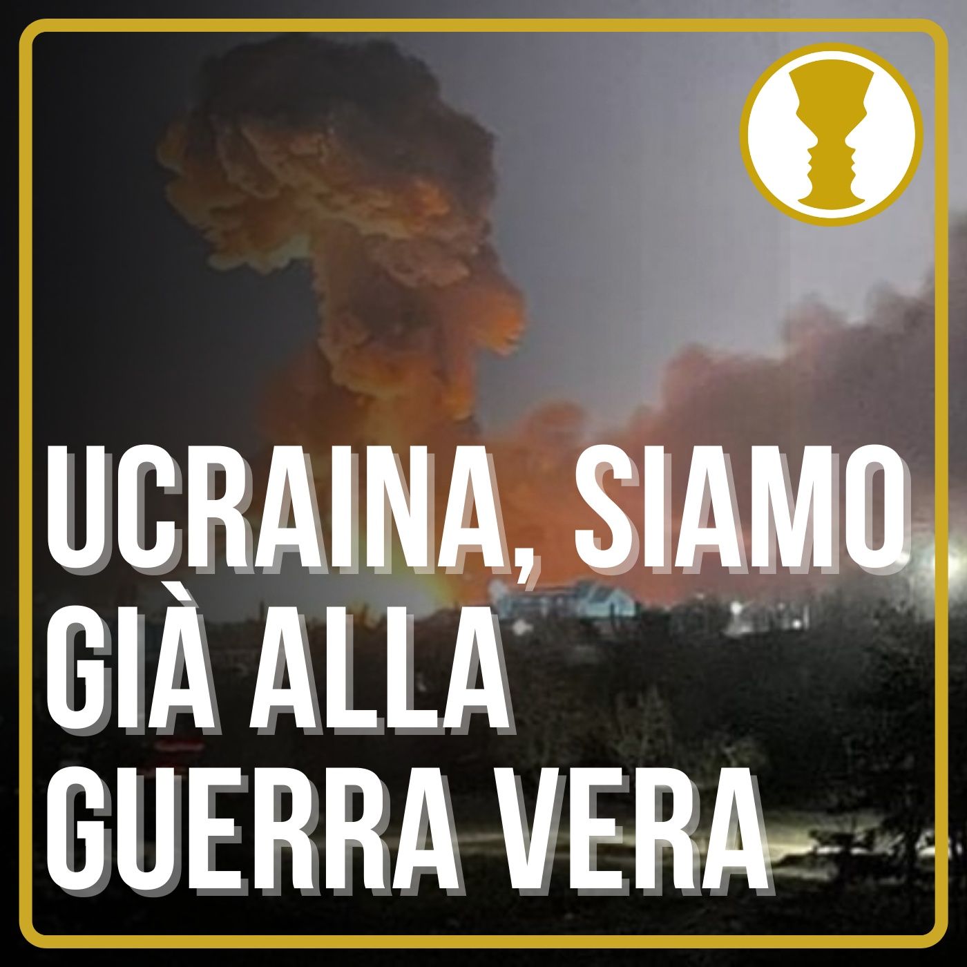 Il Vaso di Pandora