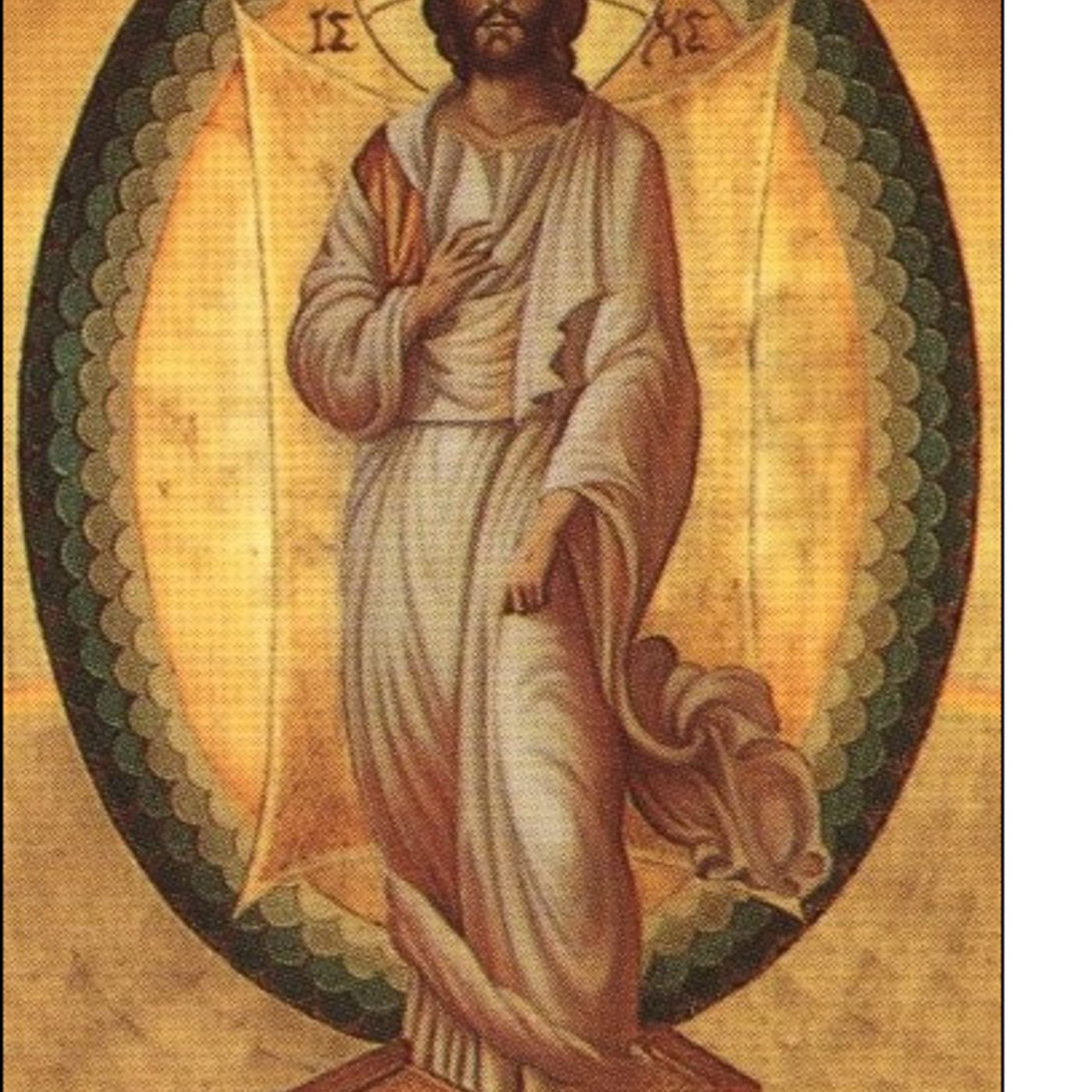307_Secondo_anno_di_vita_pubblica_di_Gesu episode artwork