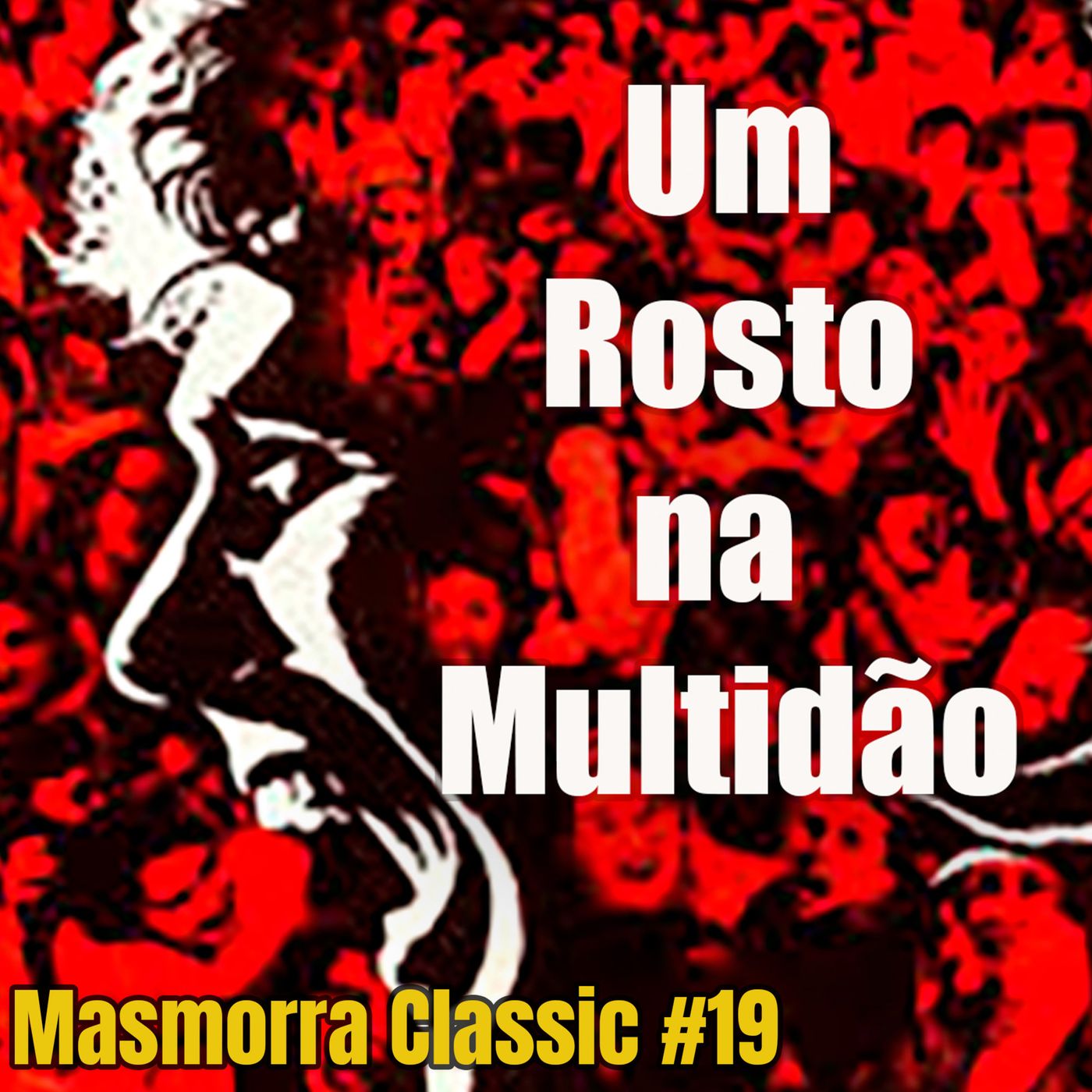 Masmorra Cine