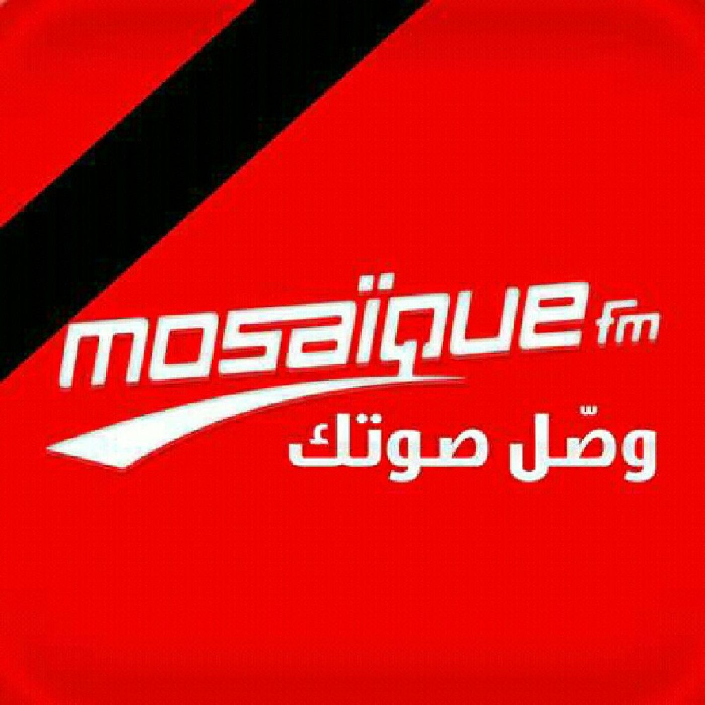 Mosaique Fm