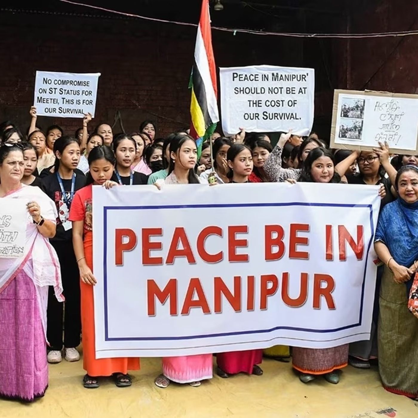 संवाद और सावधानी - Conversation and Precaution (28 November 2023)