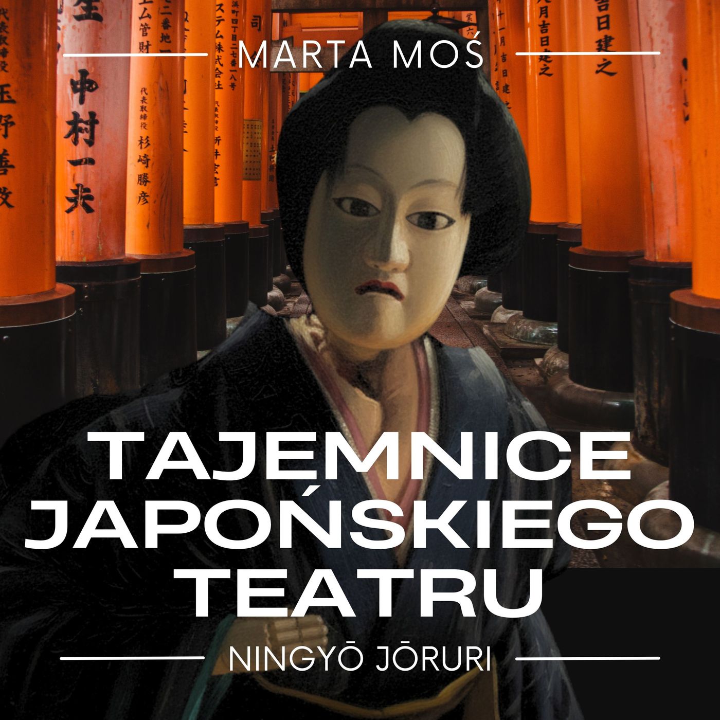 Tajemnice Japońskiego Teatru