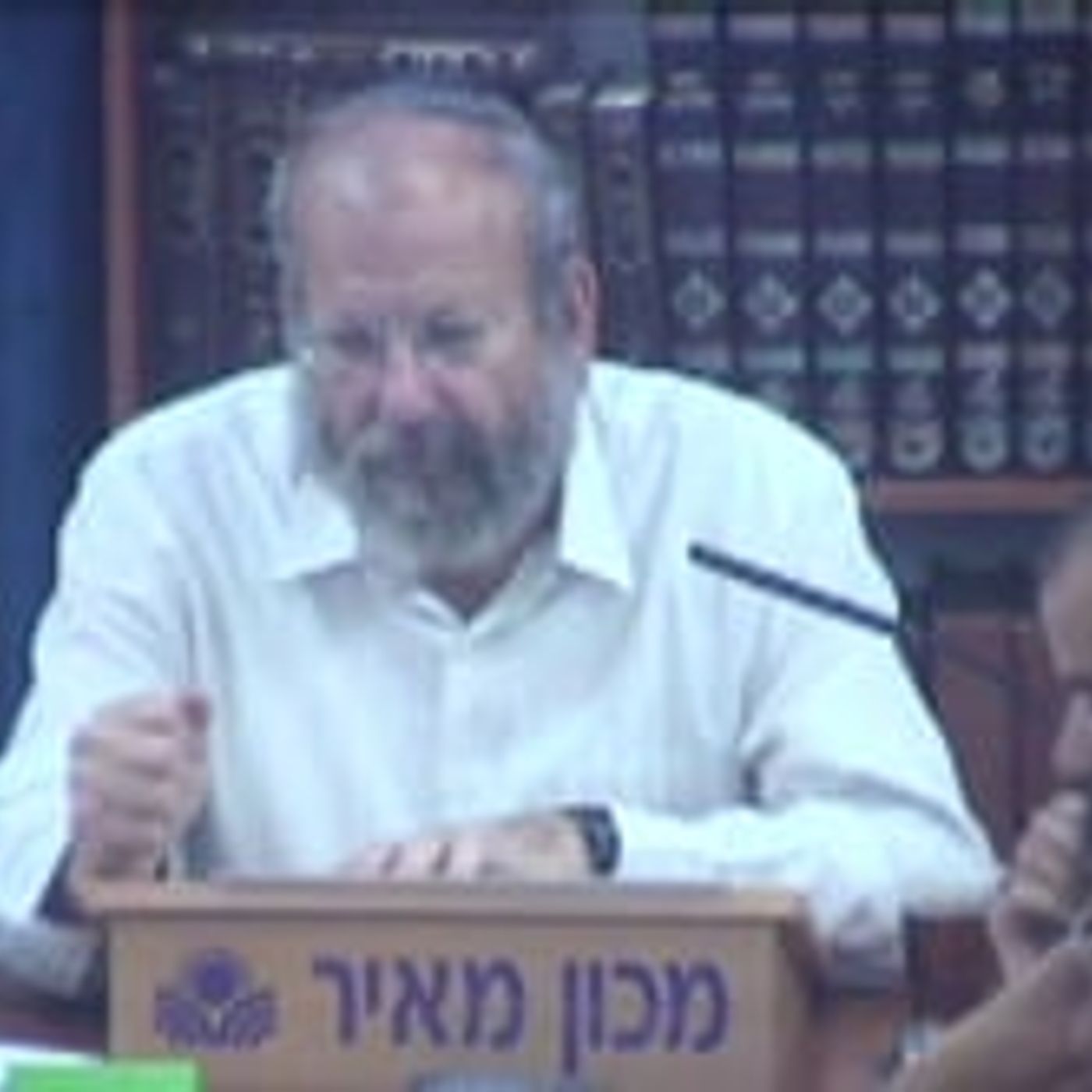 השורש של תשעה באב והתיקון של חטא המרגלים episode artwork