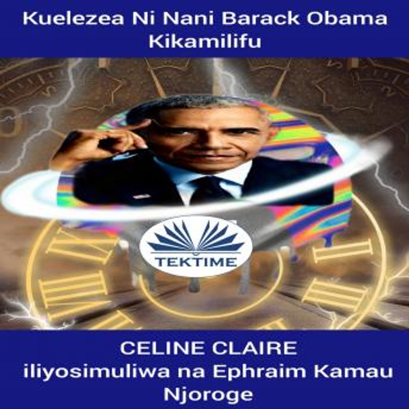 Full Trial Audiobooks in Biography & Memoir, Law & Politics