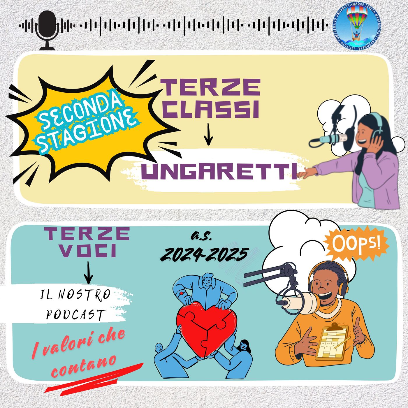 Terze voci