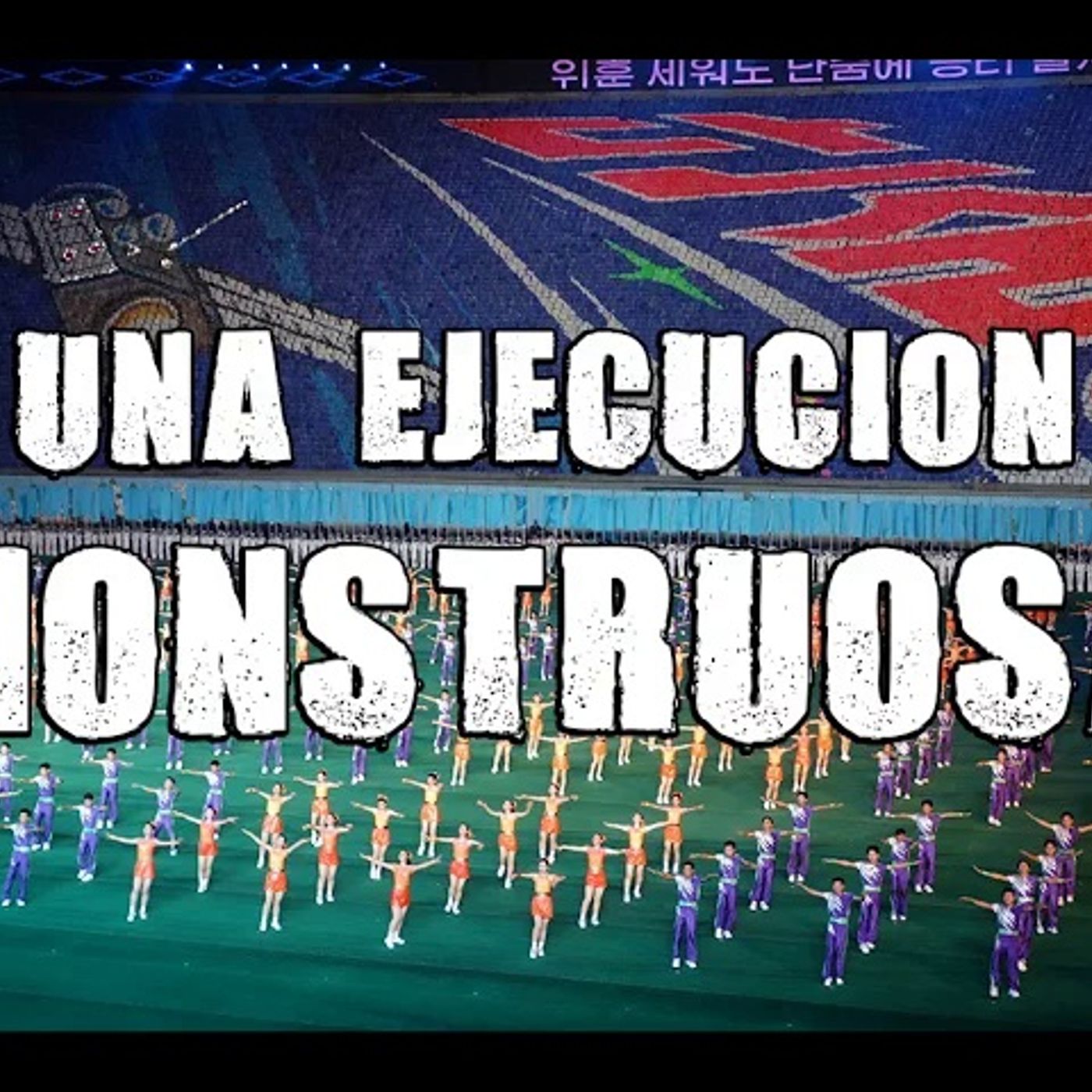 Portada de El Podcast de DrossRotzank