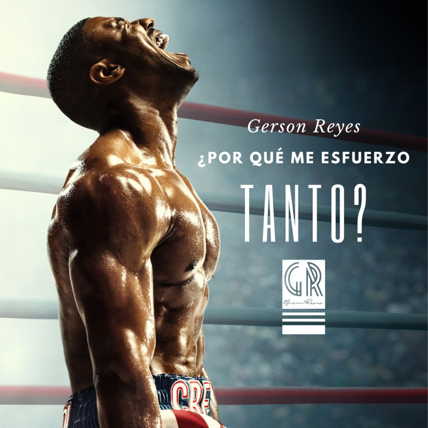 Gerson Reyes