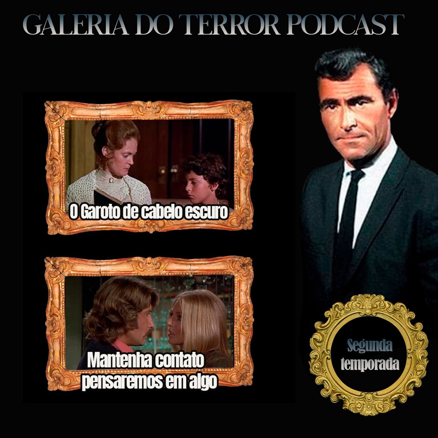 Masmorra Cine