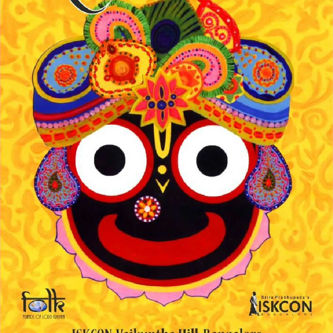 Krishna Madhav Dasa\'s show