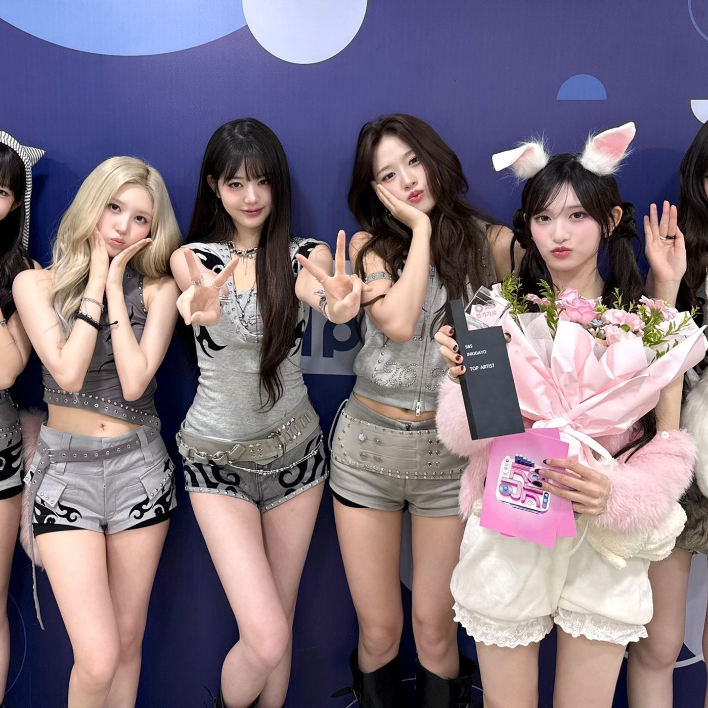 Watch: IVE Snags 3rd Win For “XOXZ” On “Inkigayo”; Performances By aespa, TREASURE, And More
