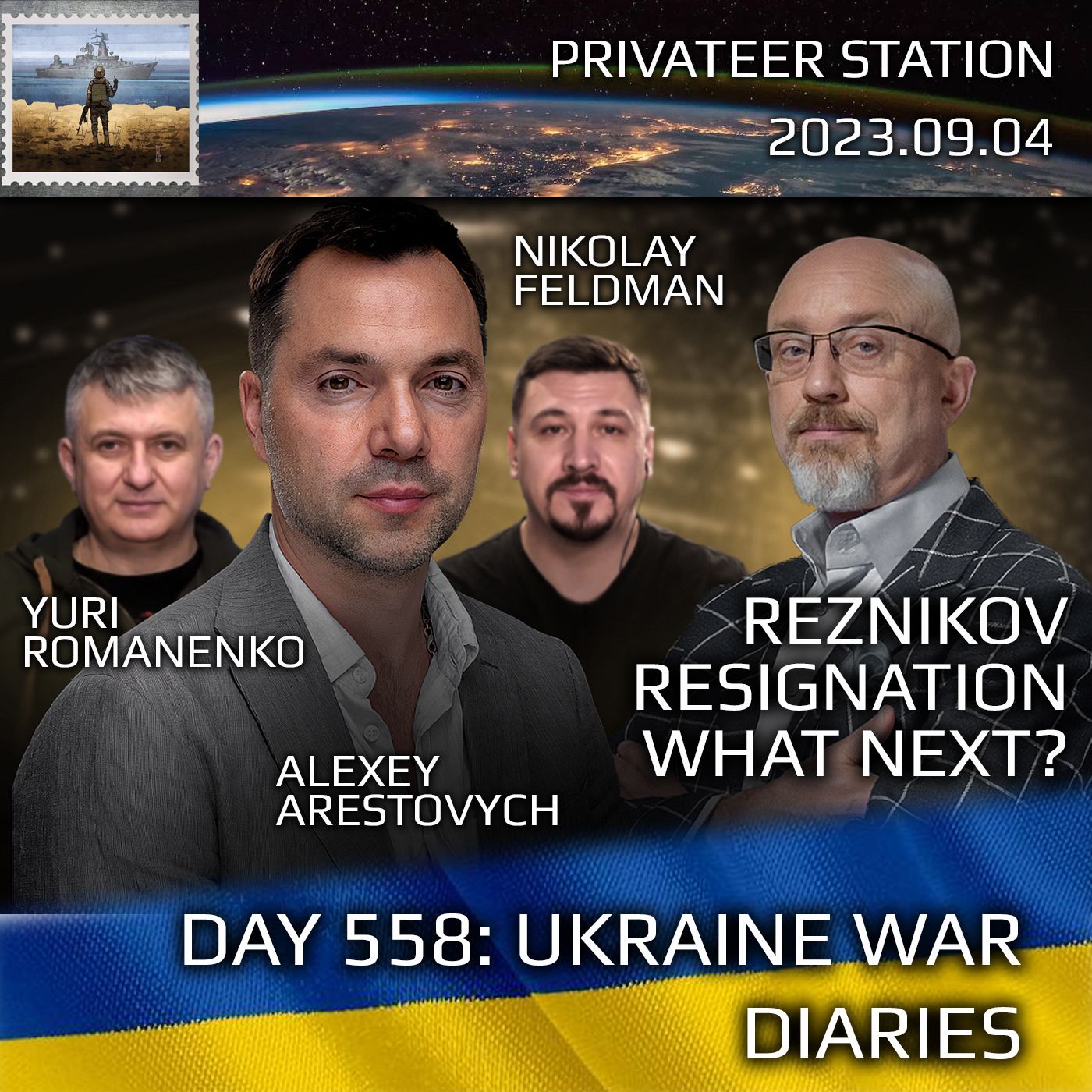 cover of episode War Day 558: Reznikov Resignation. What Next?