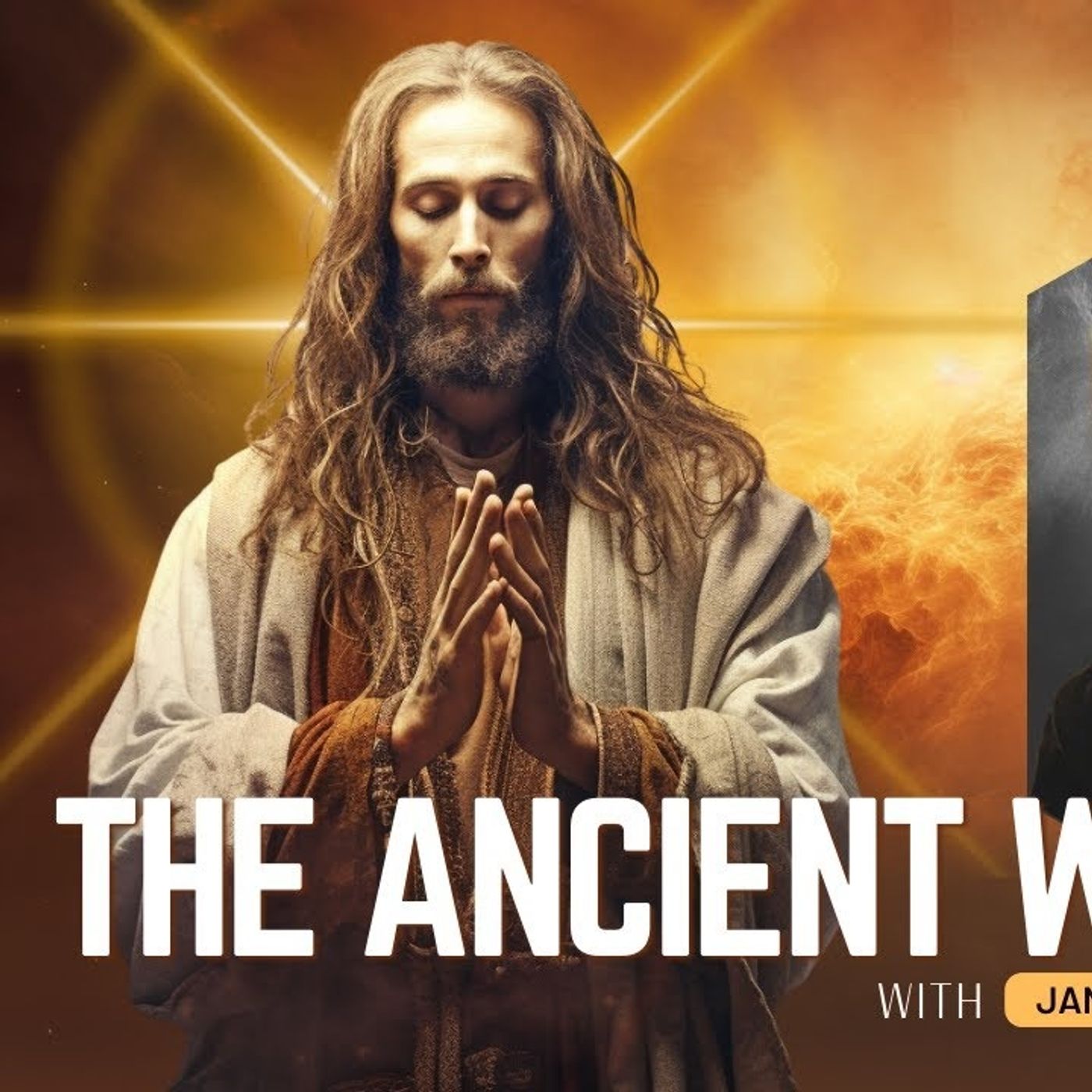 The Ancient Way: Secrets of A Relationship With Christ | James Hardin & TruthSeekah