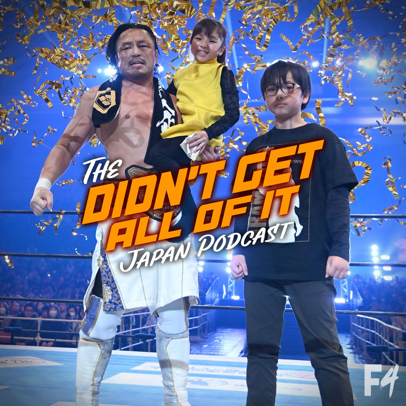 Didn\'t Get All Of It - Japan