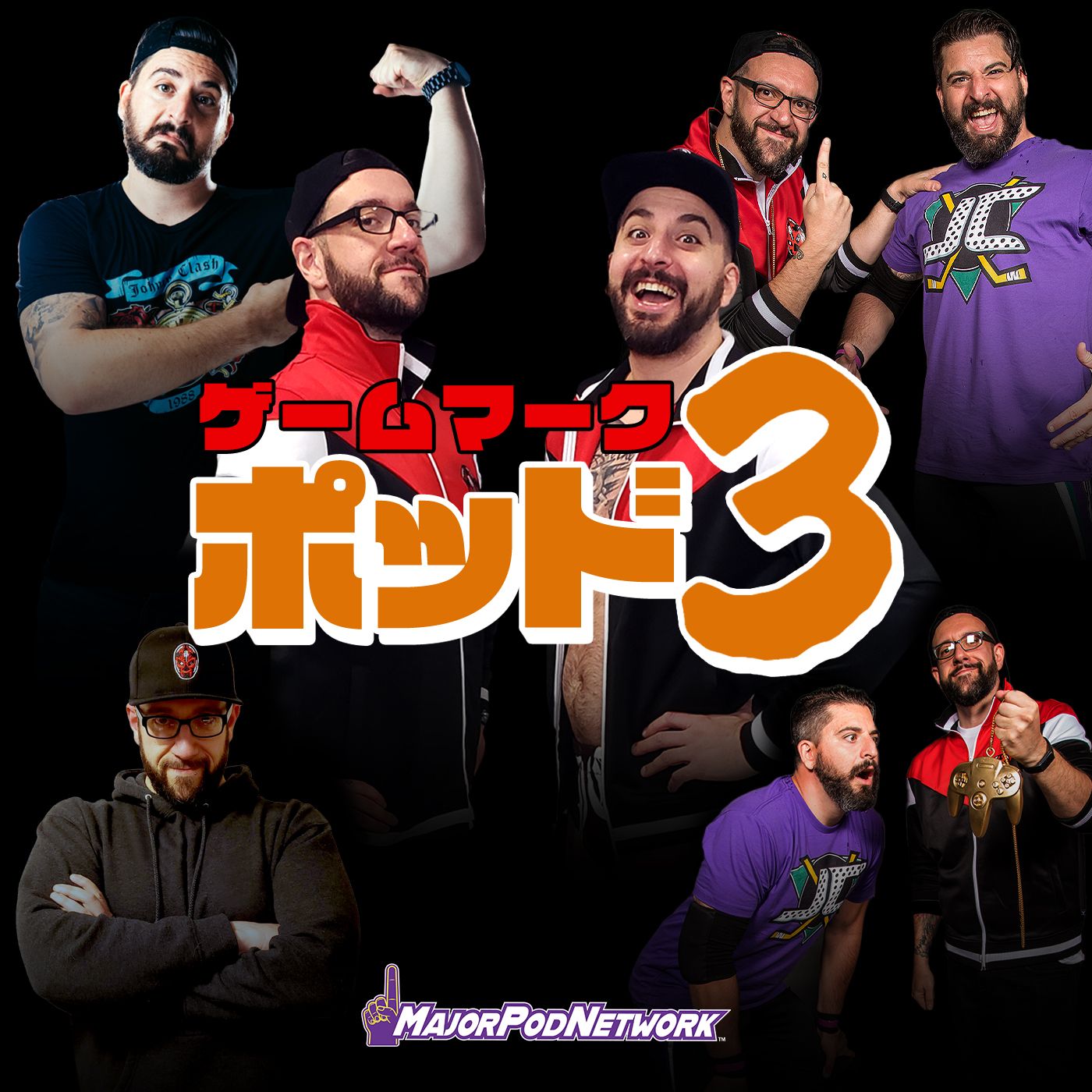 Shin Nippon Pro Wrestling: Toukon Retsuden 3 episode artwork