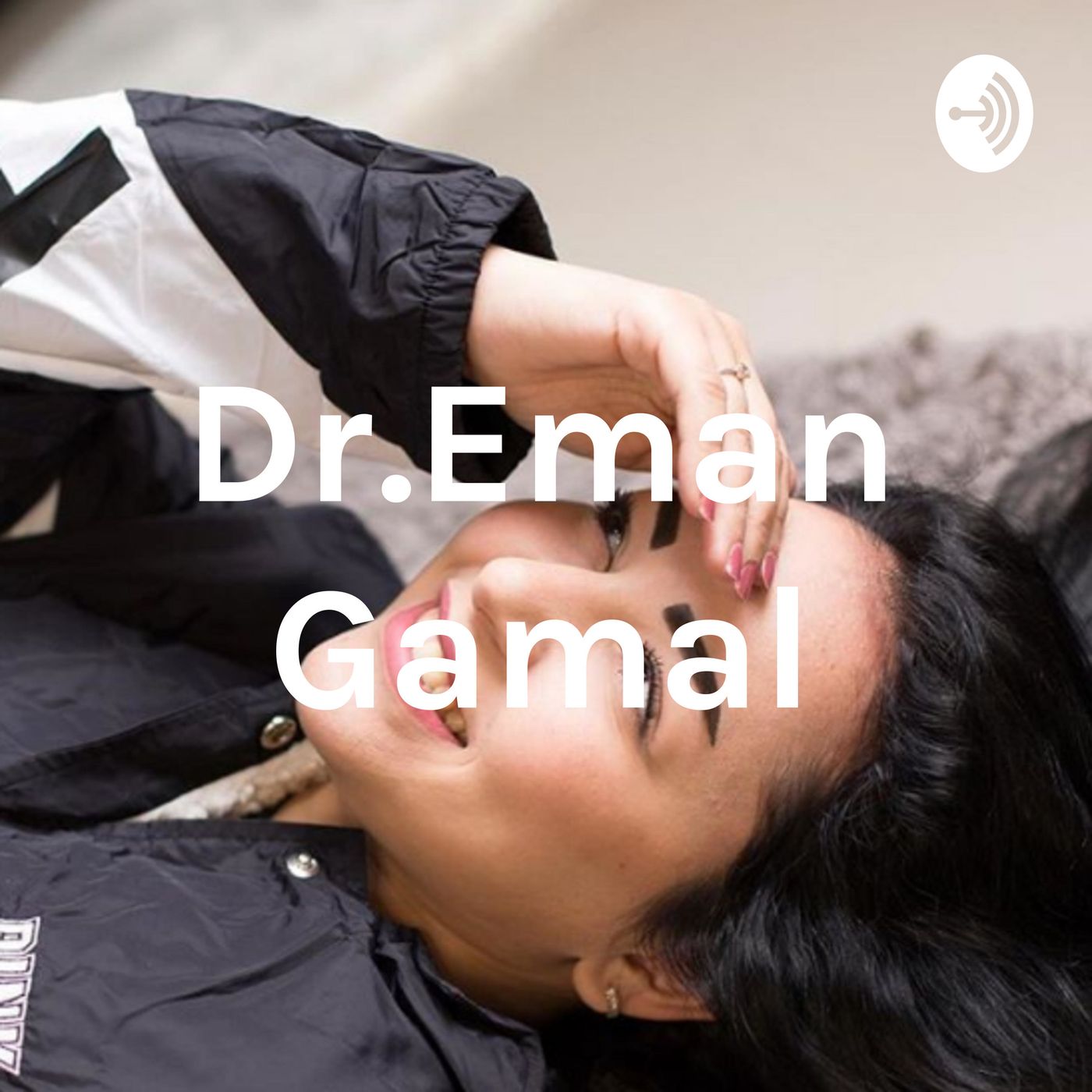 eman gammal