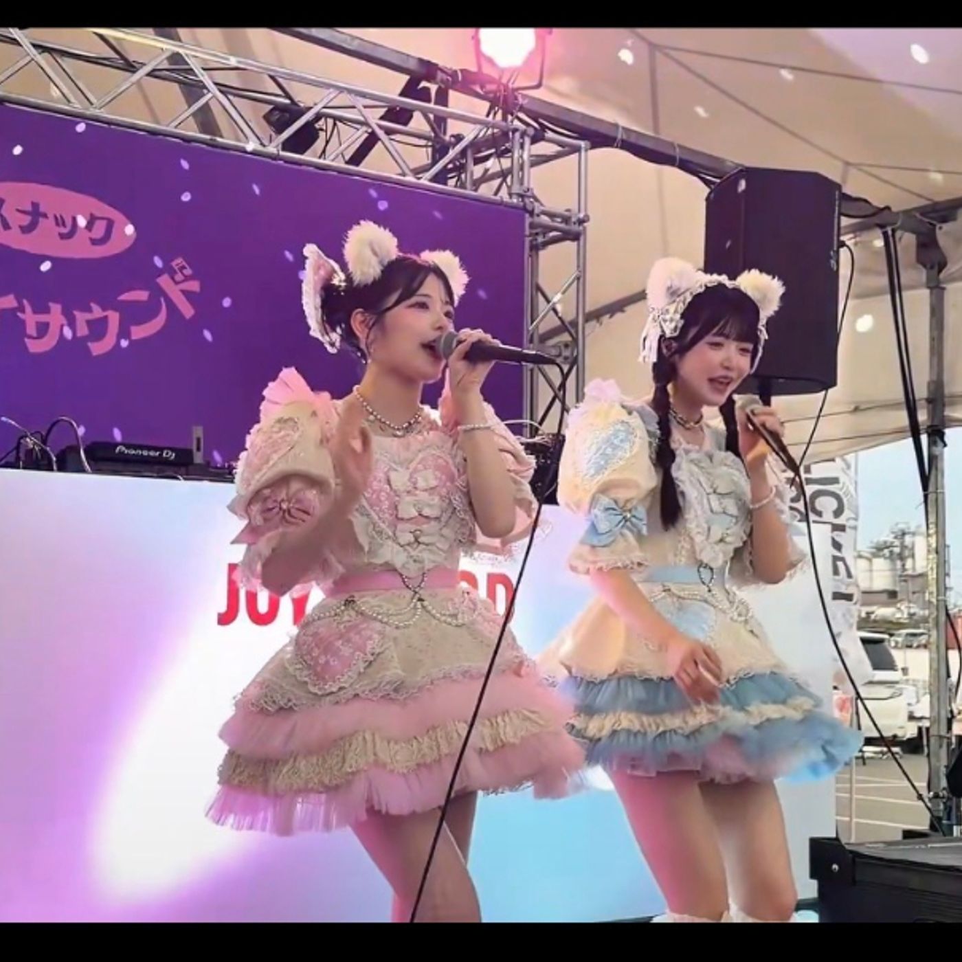 fav me 中本こまり＆小野寺梓、苫小牧フェスのカラオケ大会にゲリラ参加　FRUITS ZIPPER「スターライト・ヴァルキリー」カバー