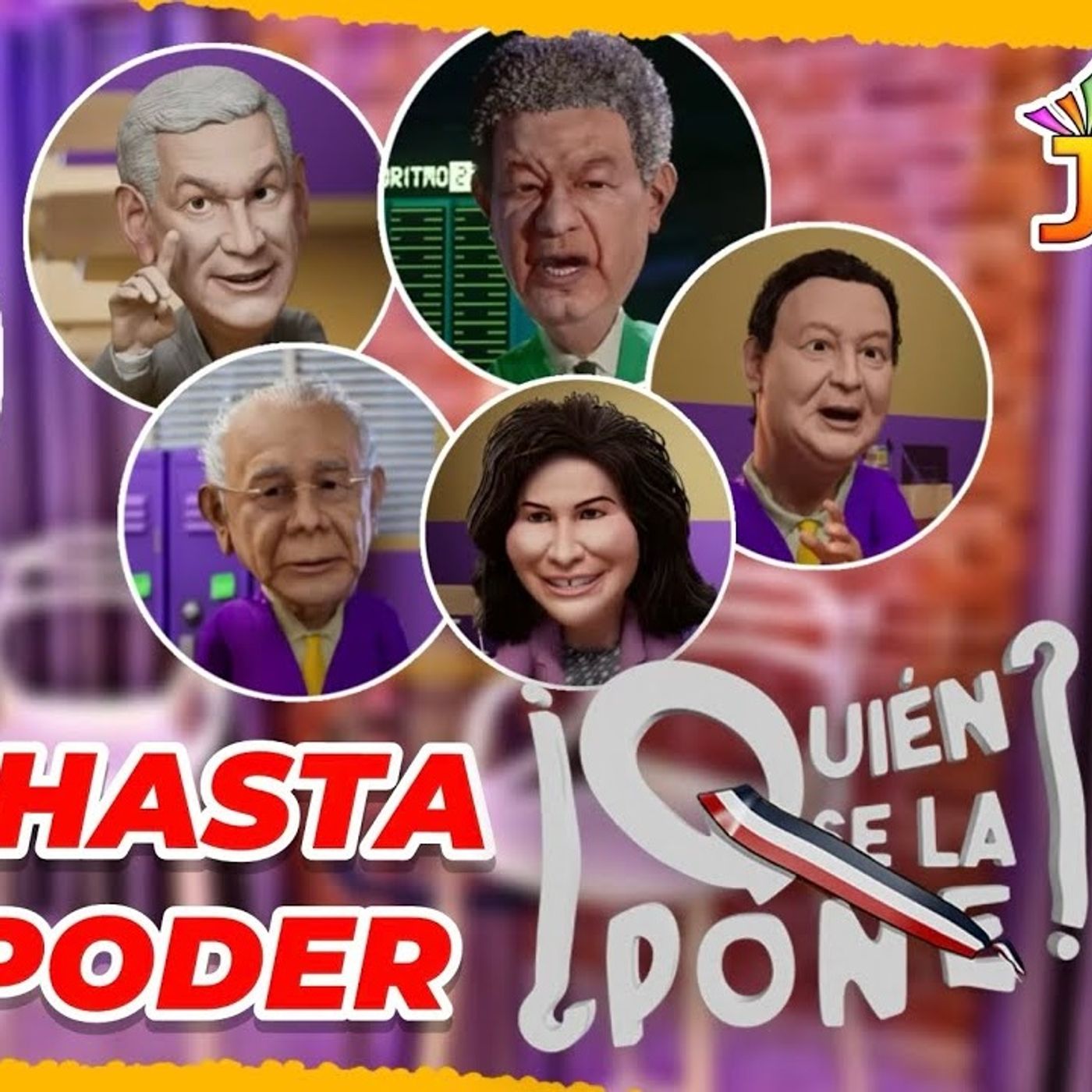 ¿QUIEN SE LA PONE CARICATURA MUY CREATIVA DE NUESTROS POLÍTICOS DOMINICANOS