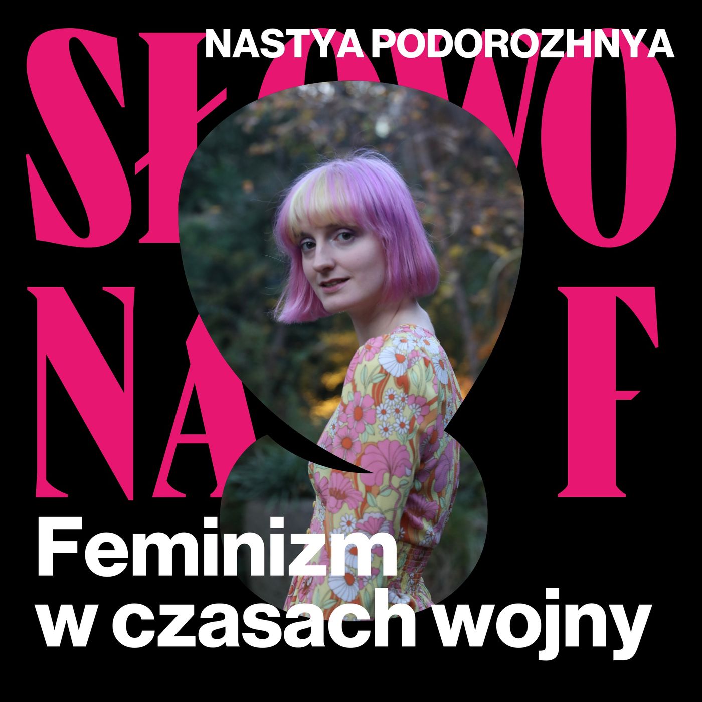 Słowo na F