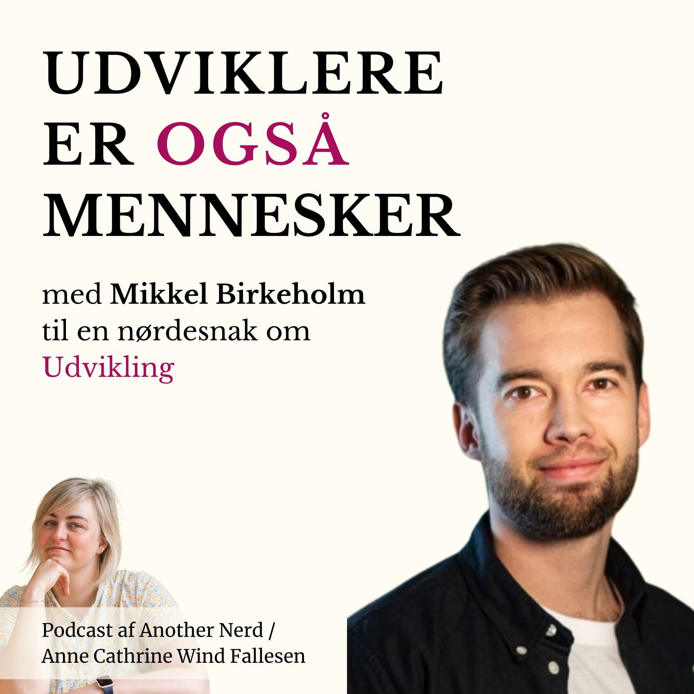 Udviklere er også mennesker