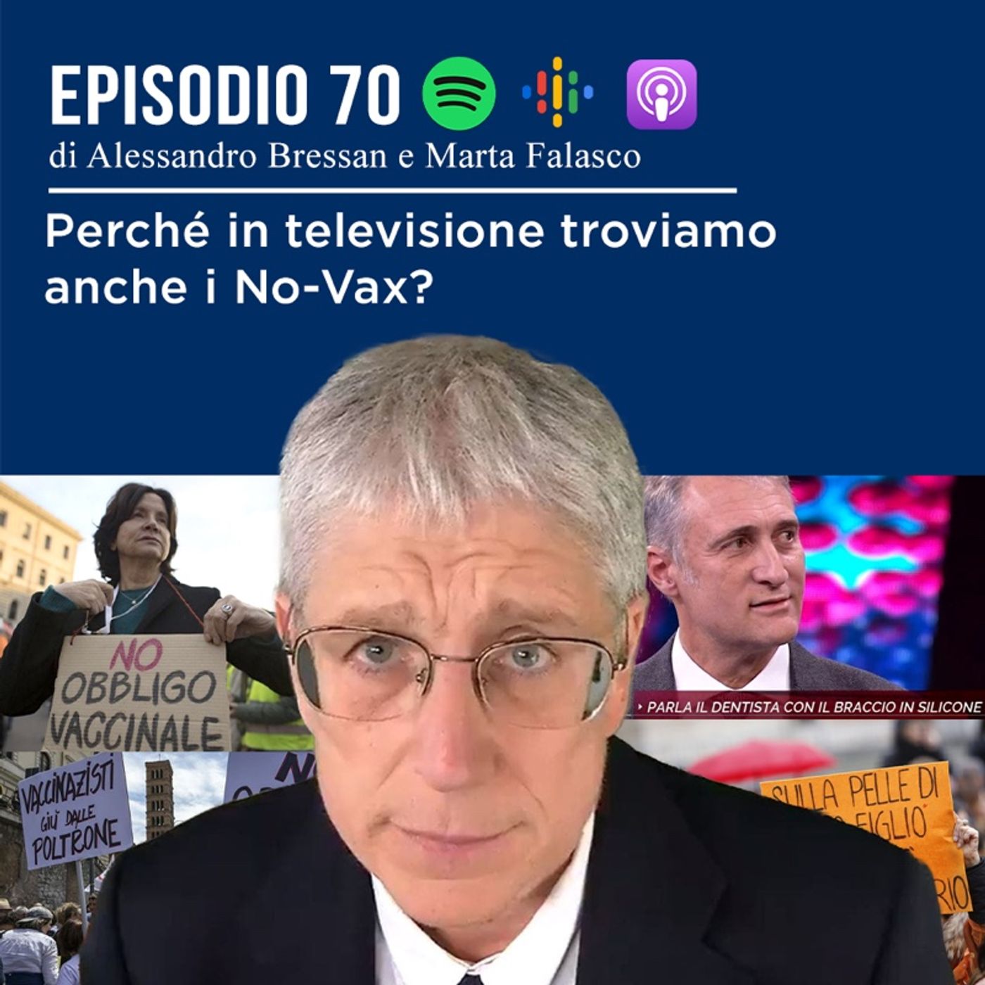 Wave Podcast