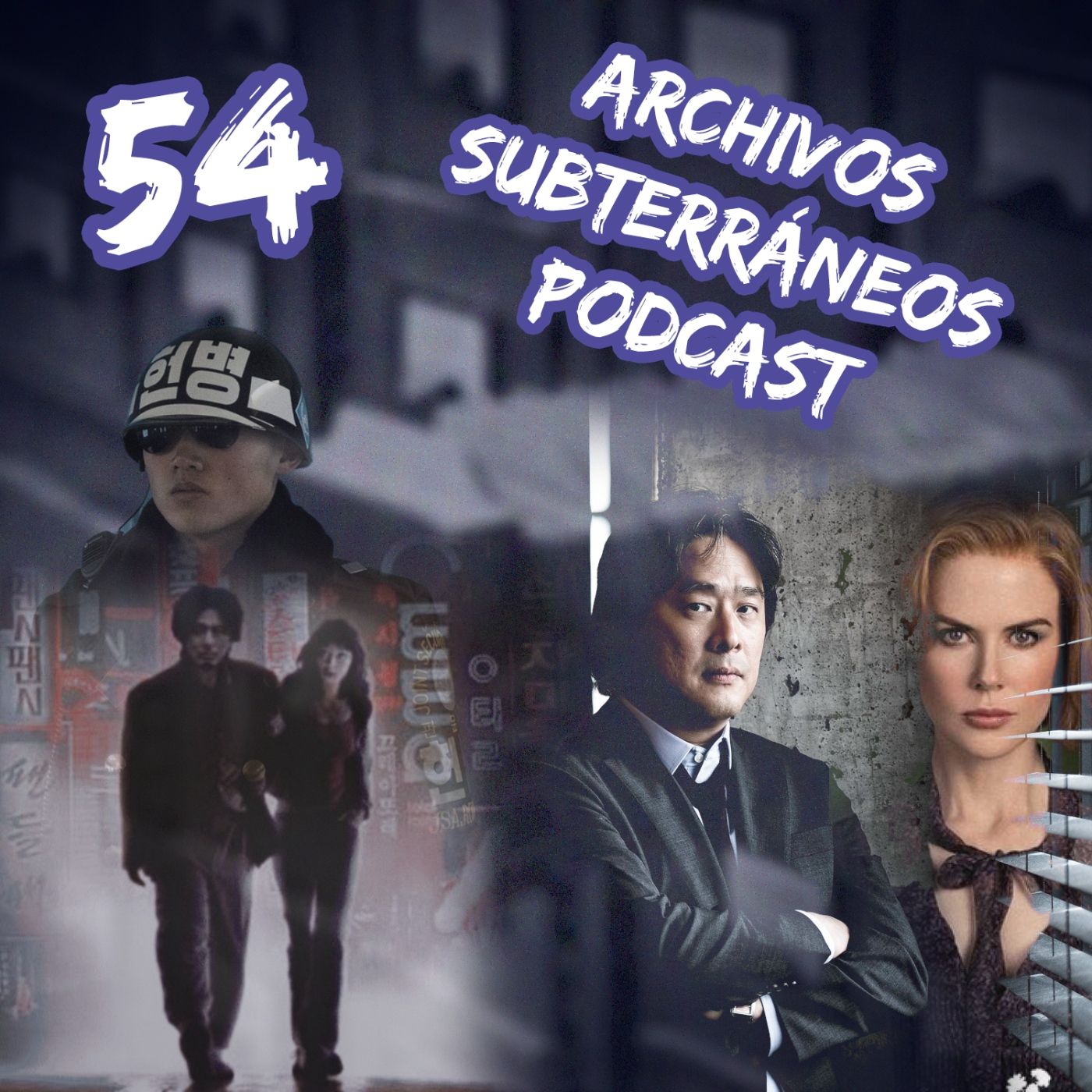 Archivos Subterráneos Podcast