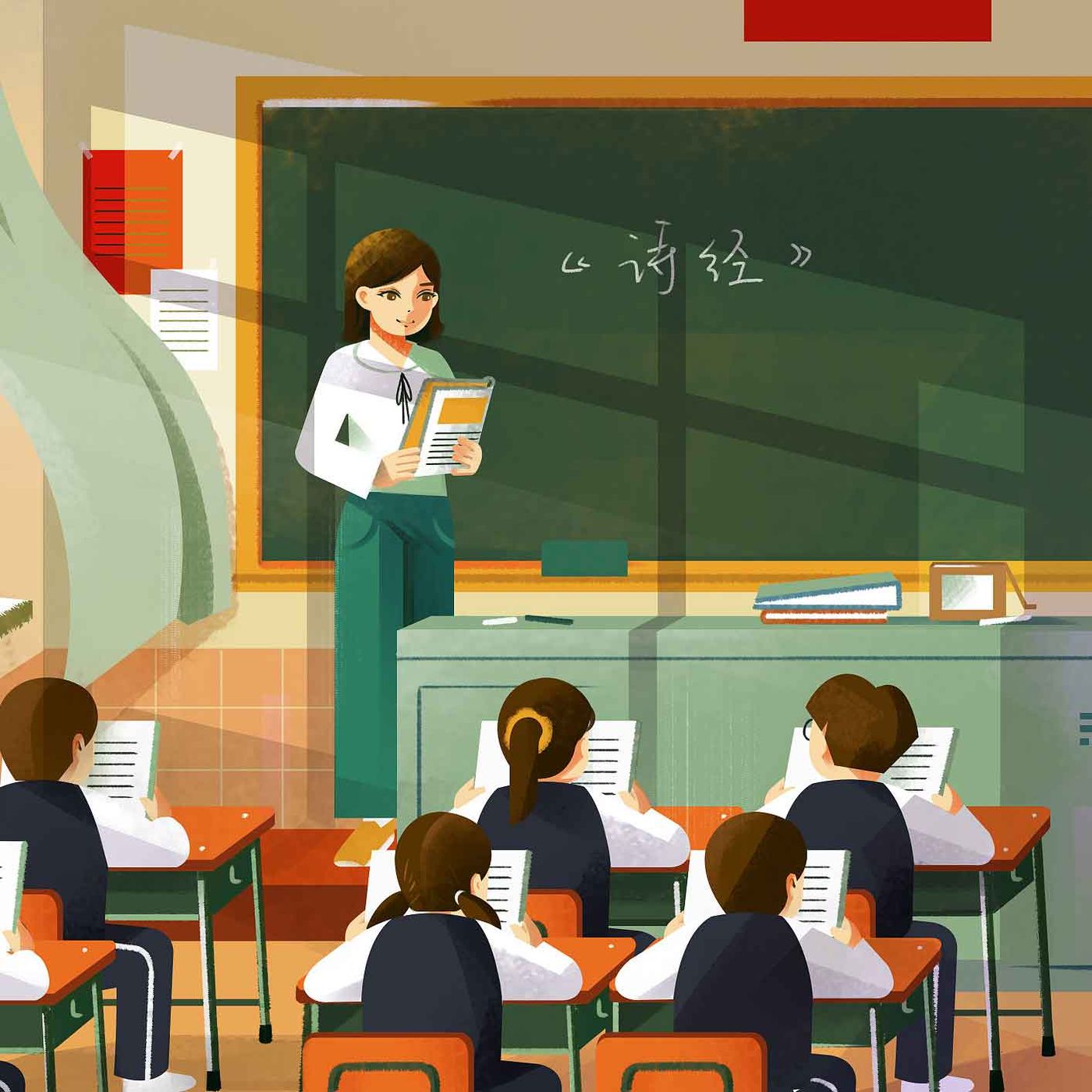 An international view on China's education reforms