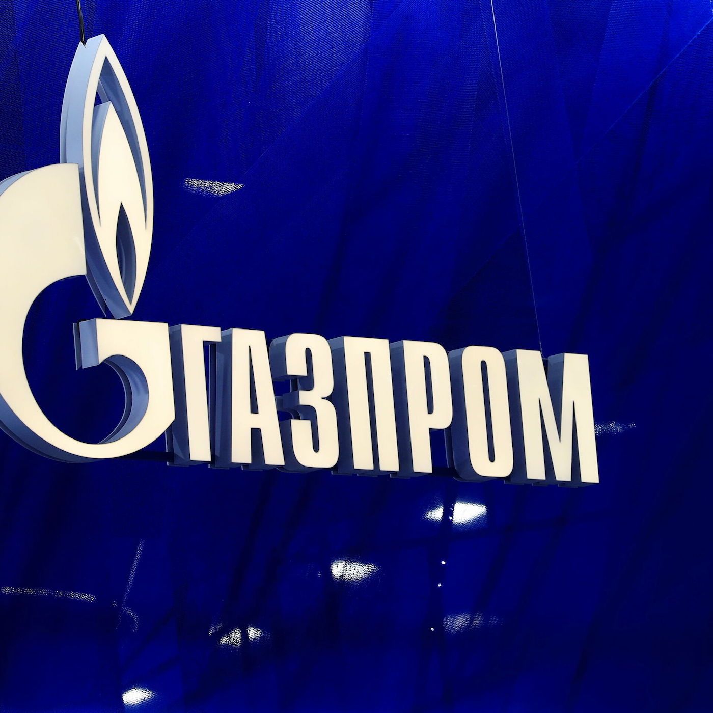 Enerji Günlüğü Enerji Bülteni