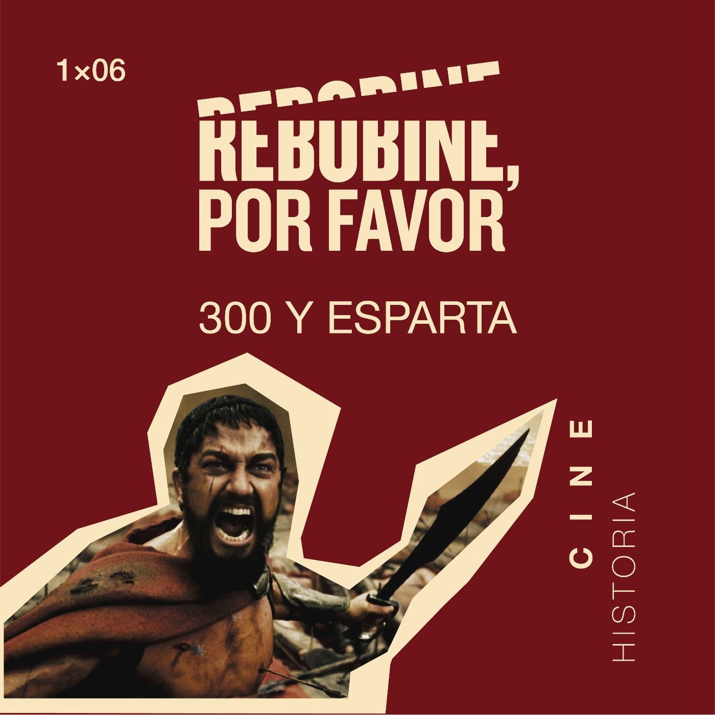Rebobine, por favor