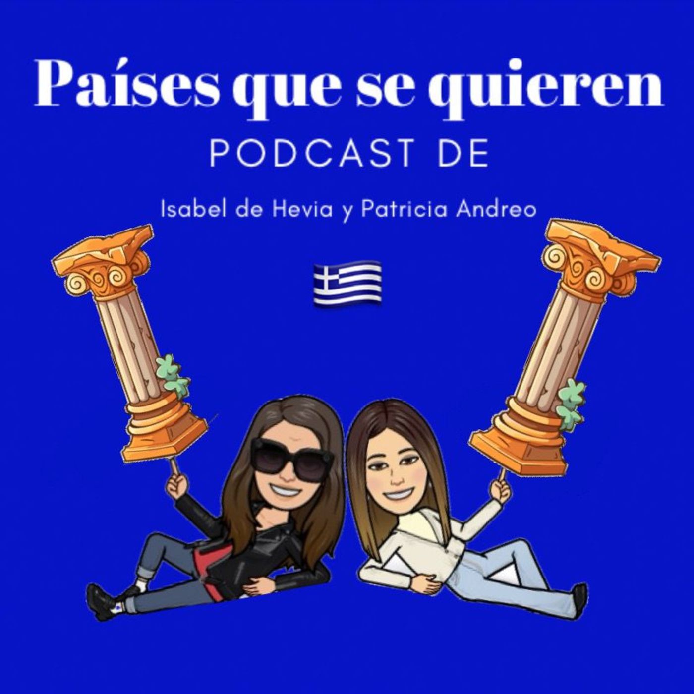 Países que se quieren