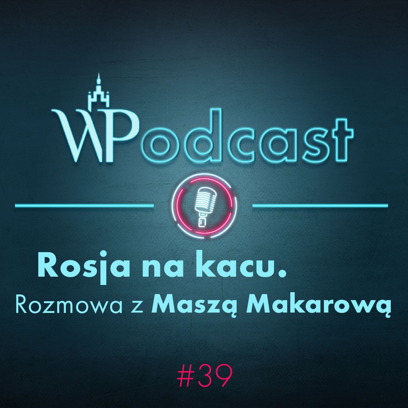 WPodcast