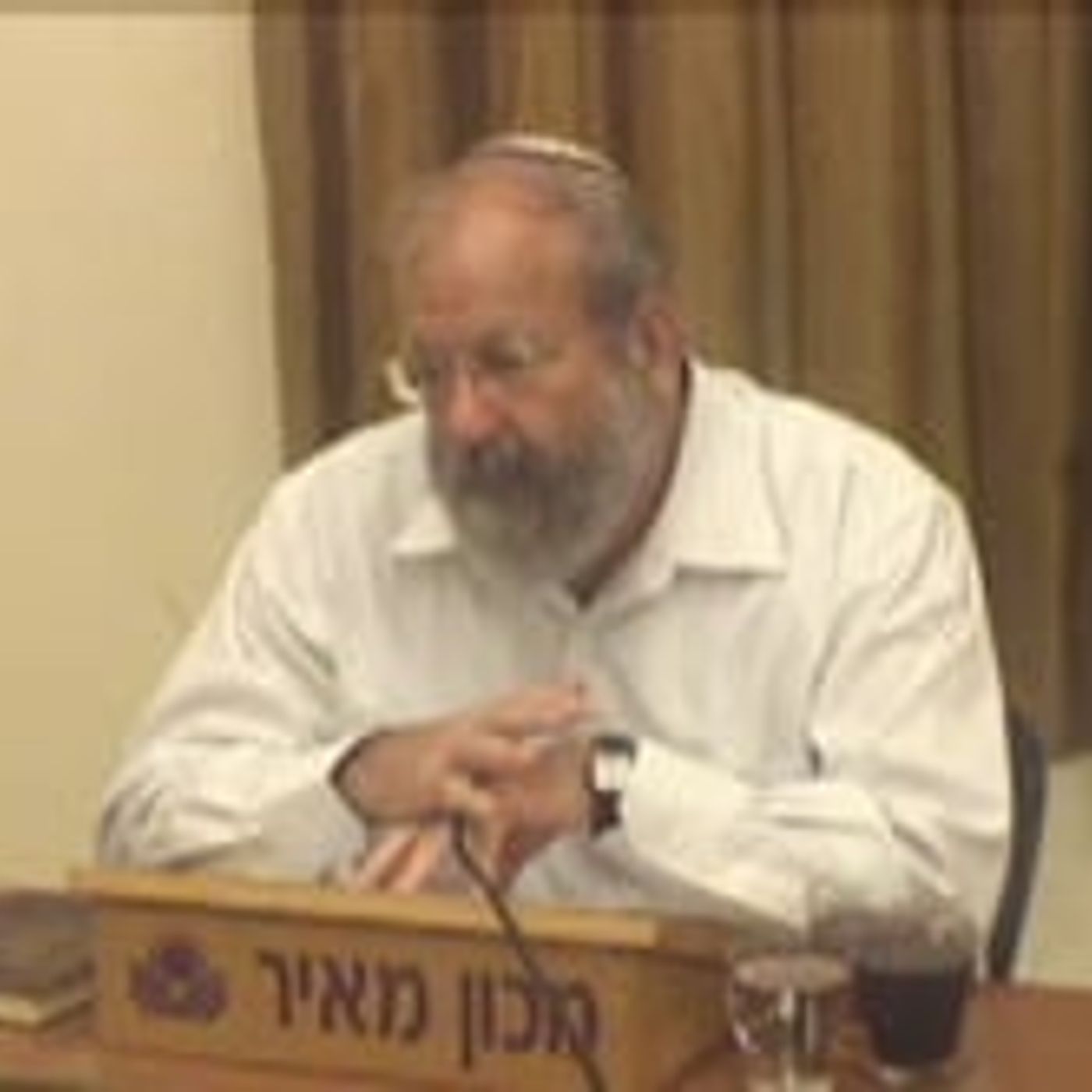 רחמנים נגד צוררים episode artwork