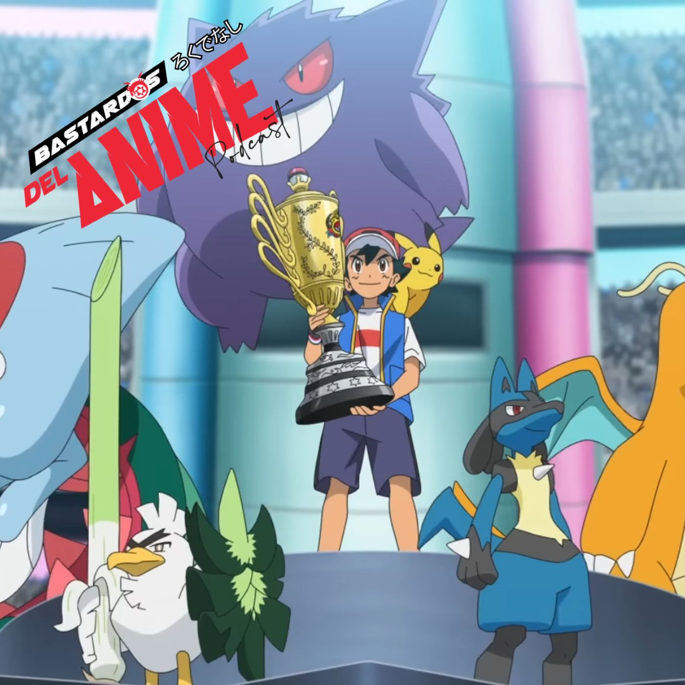 ¡Luego de 25 años Ash Ketchum se convierte en el mejor entrenador Pokémon del mundo! episode artwork