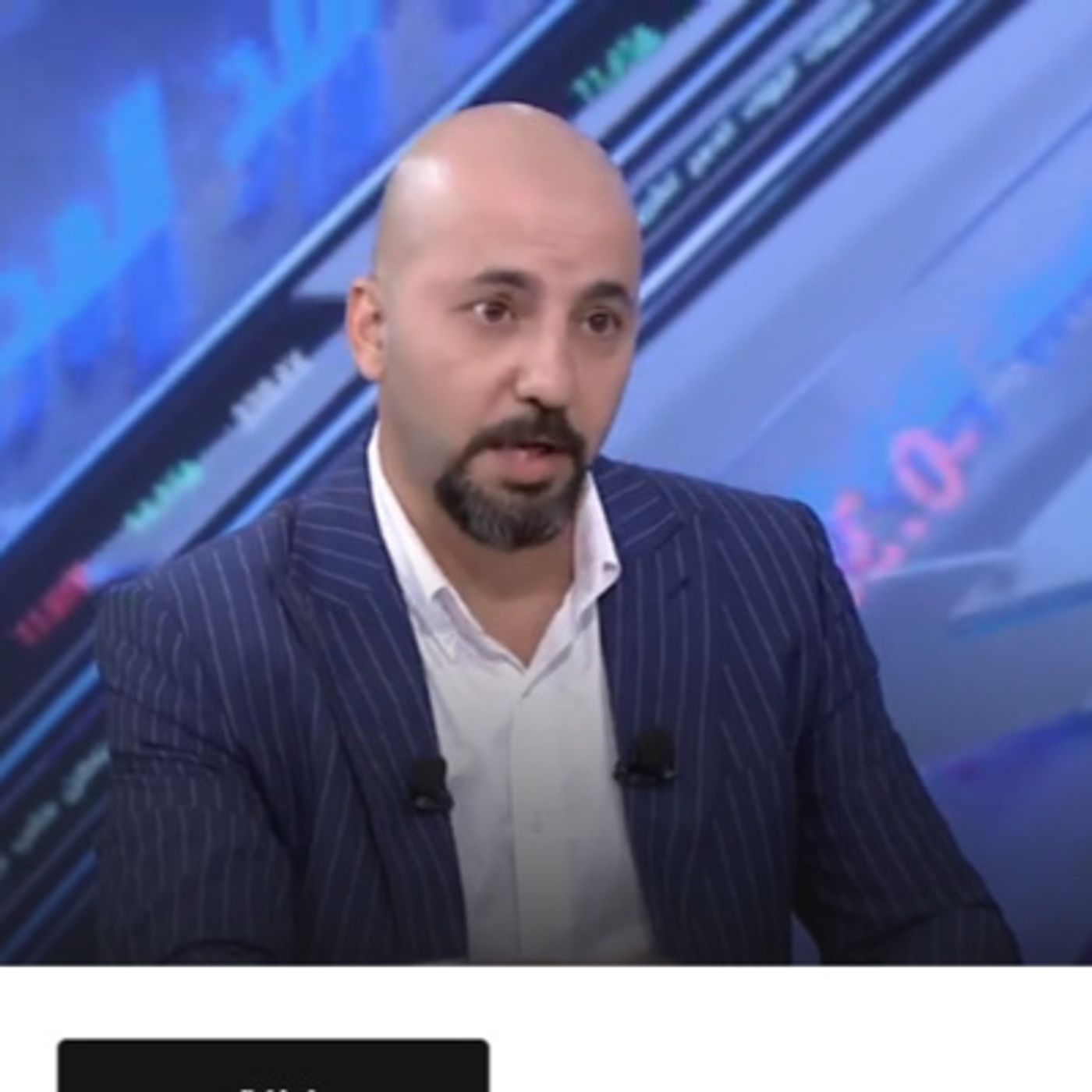 العصفورة