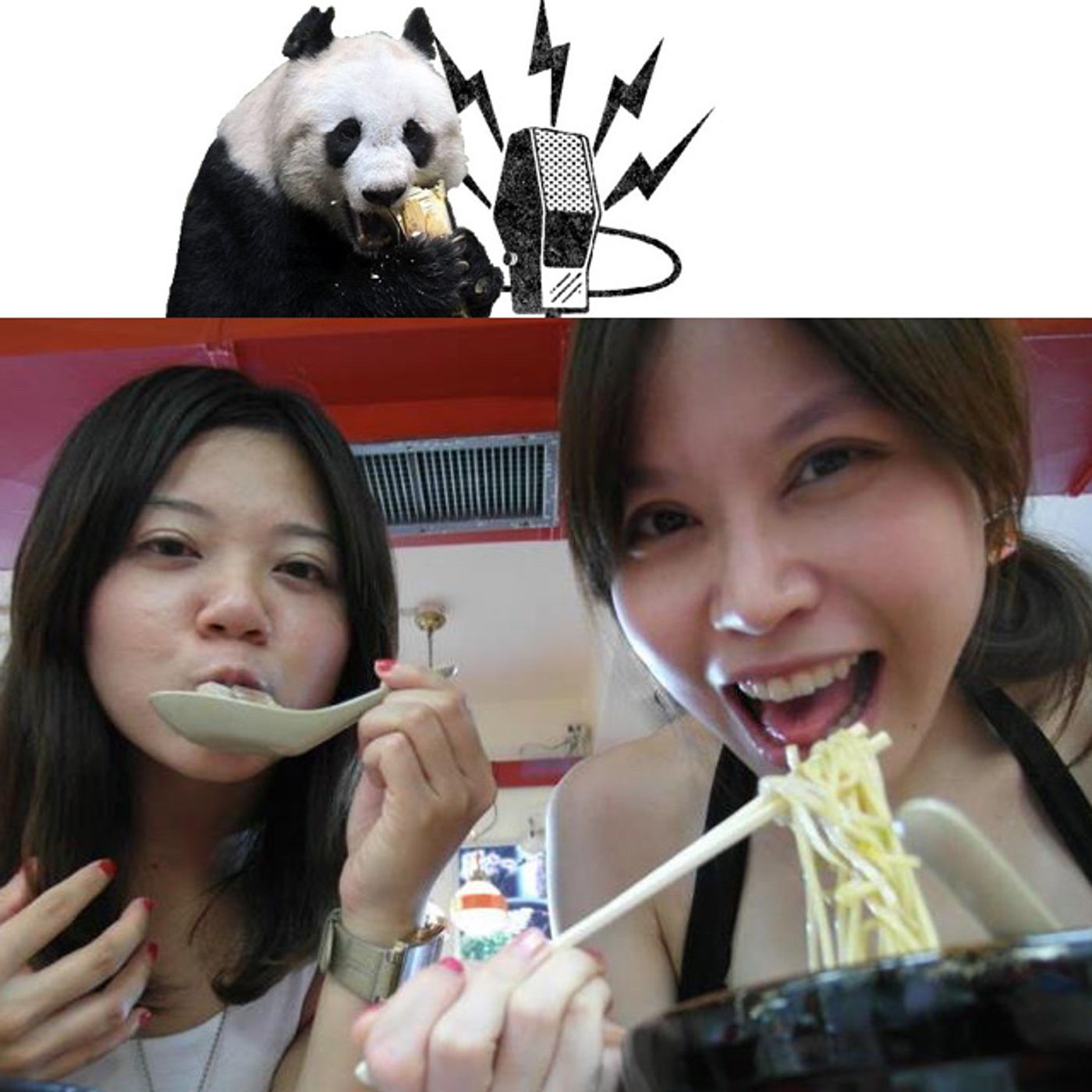 FringePanda 中文英文課001: Travel! episode artwork