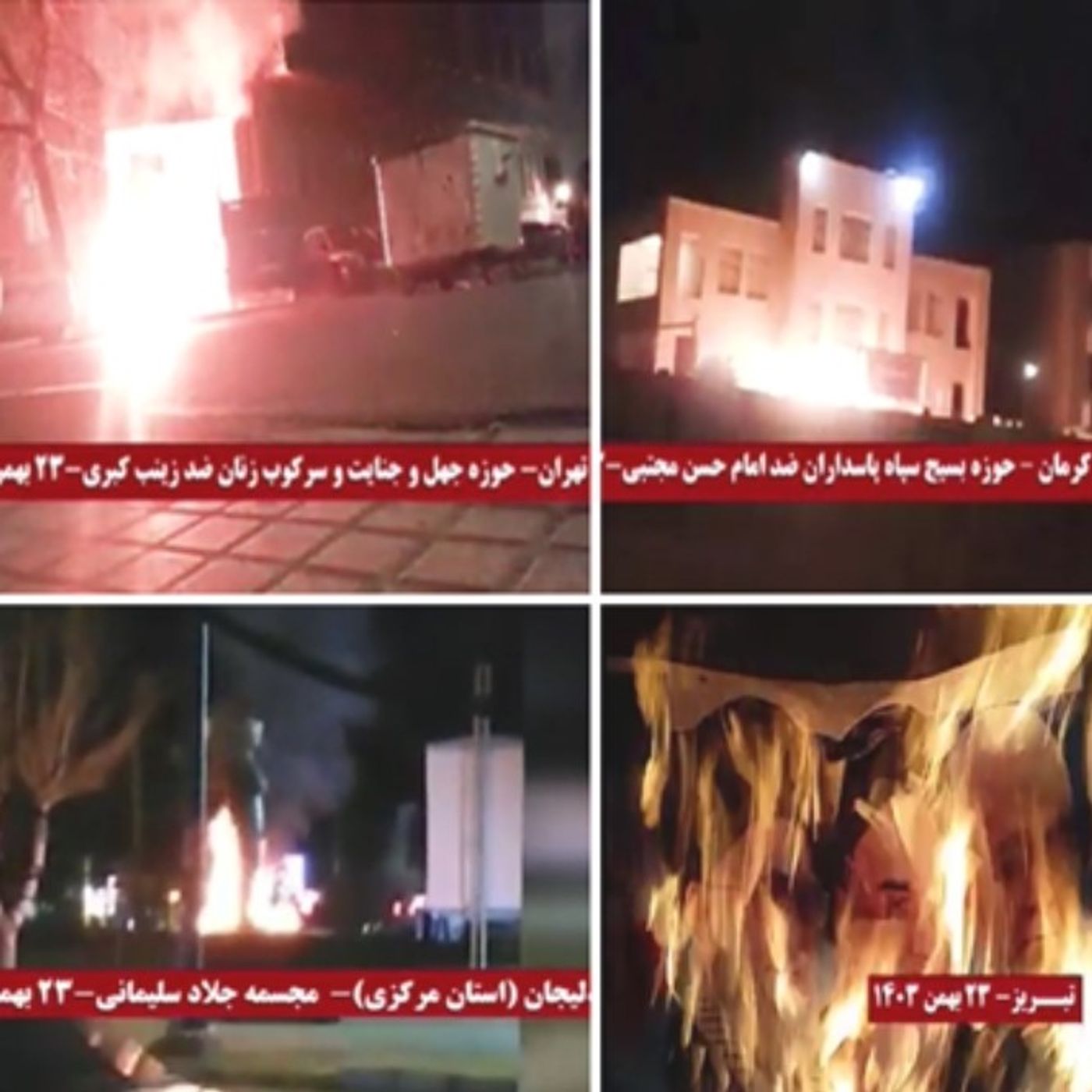 دهمین دور عملیات و پراتیکهای بهمن آتشین