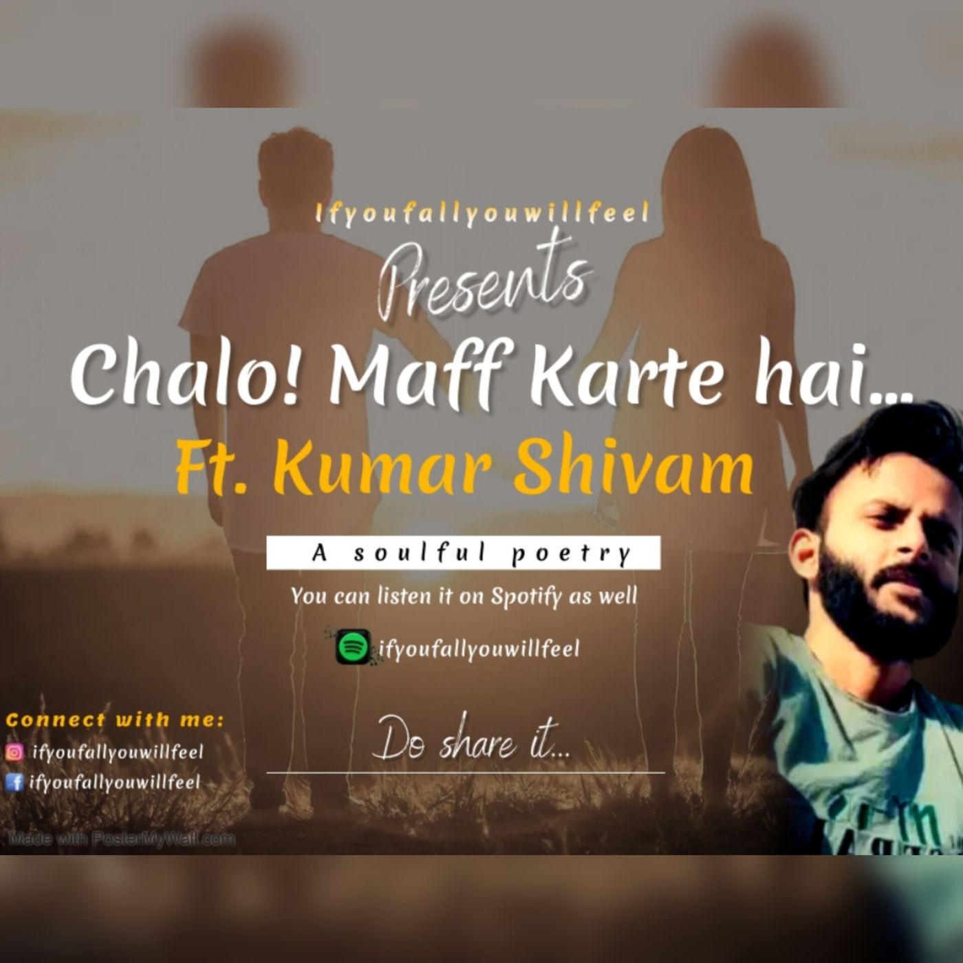 Words Of Kumar