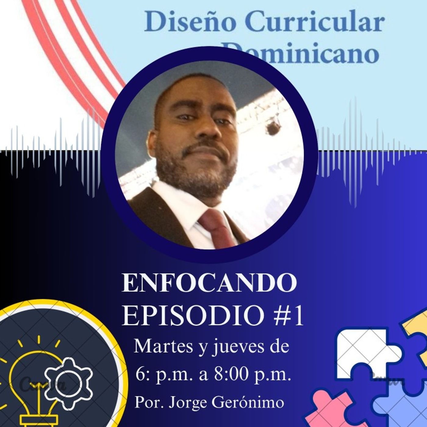 Conclusiones del Simposio sobre los Enfoques del Currículo Dominicano. episode artwork
