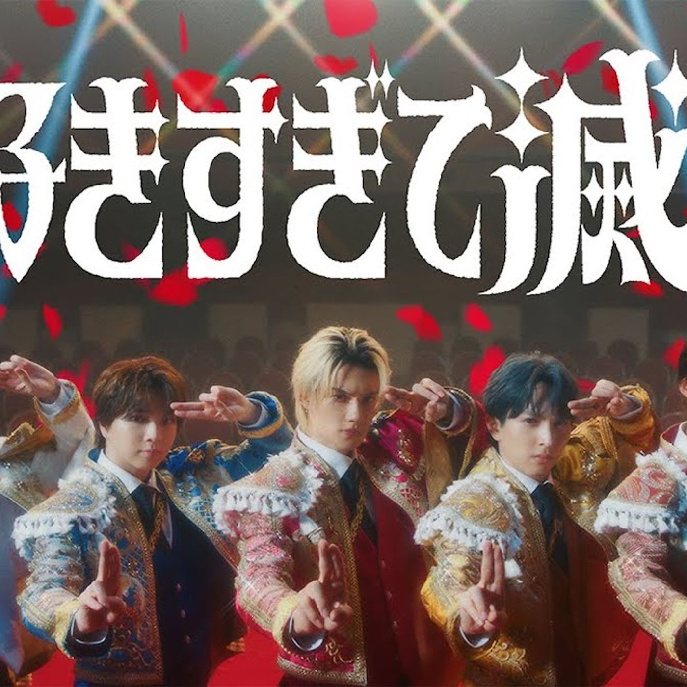 M!LK、『JAPAN JAM』出演はさらなる“追い風”に？　アウェイの現場でも広げるみ！るきーずの輪 episode artwork