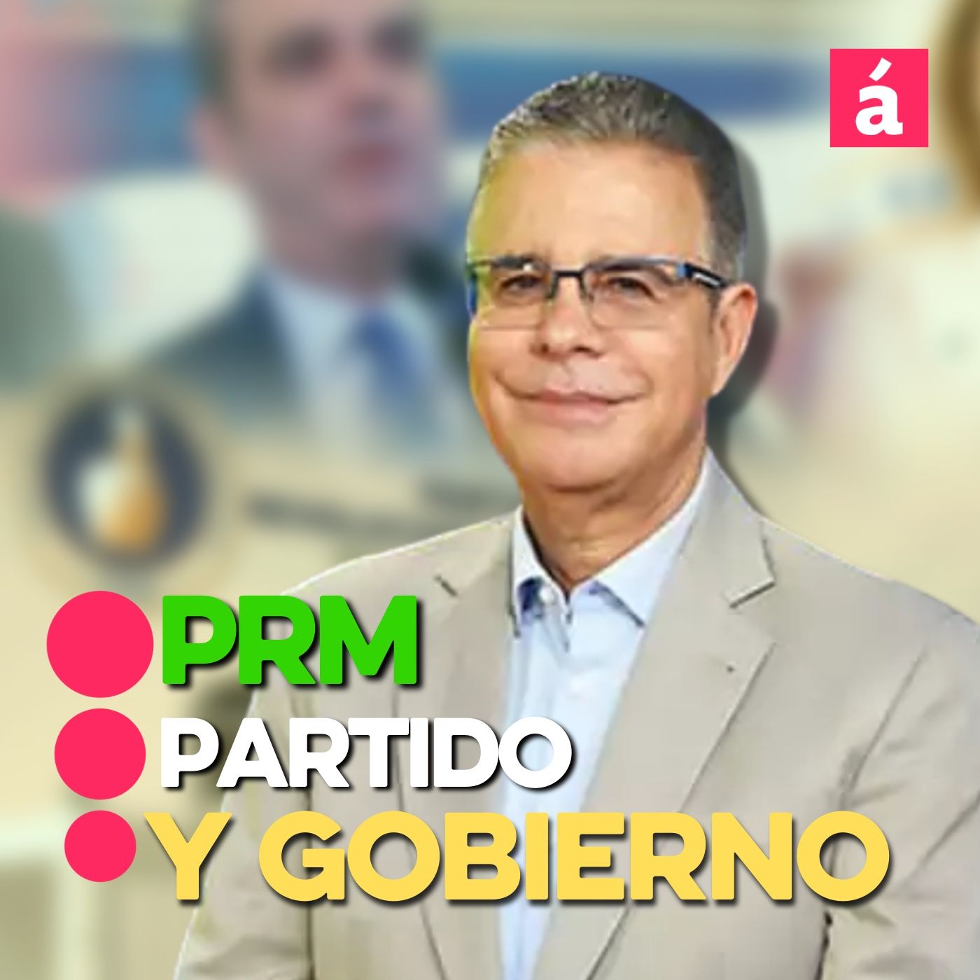 A partir de ahora