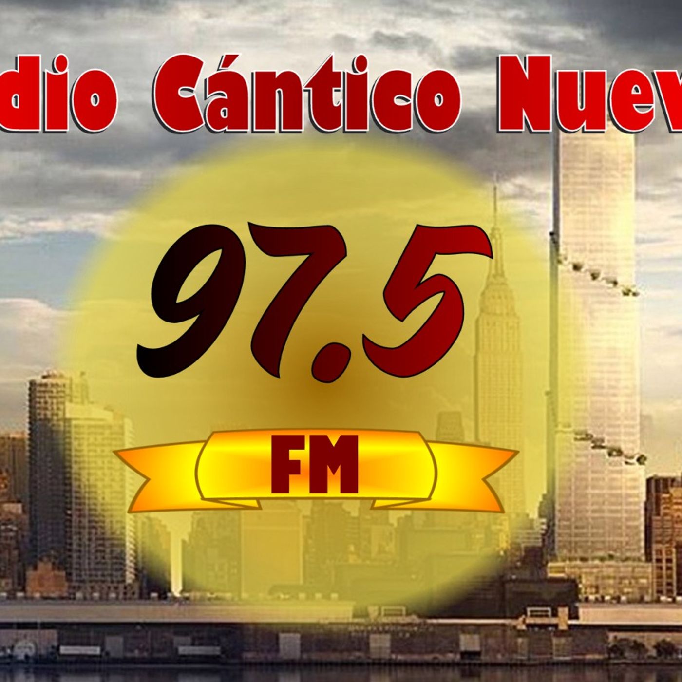 Anuncios