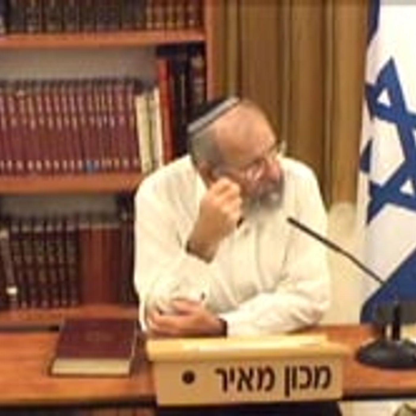 אבן מאסו הבונים היתה לראש פינה episode artwork
