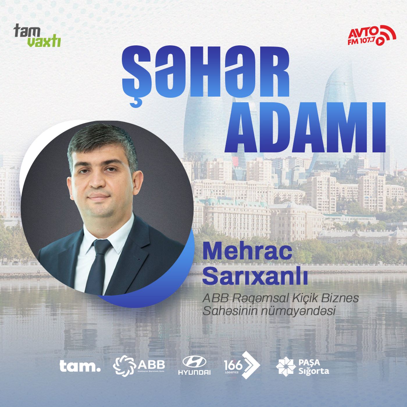 Sahibkarlar kredit götürəndə ən çox nədən çəkinirlər? I Şəhər adamı #105