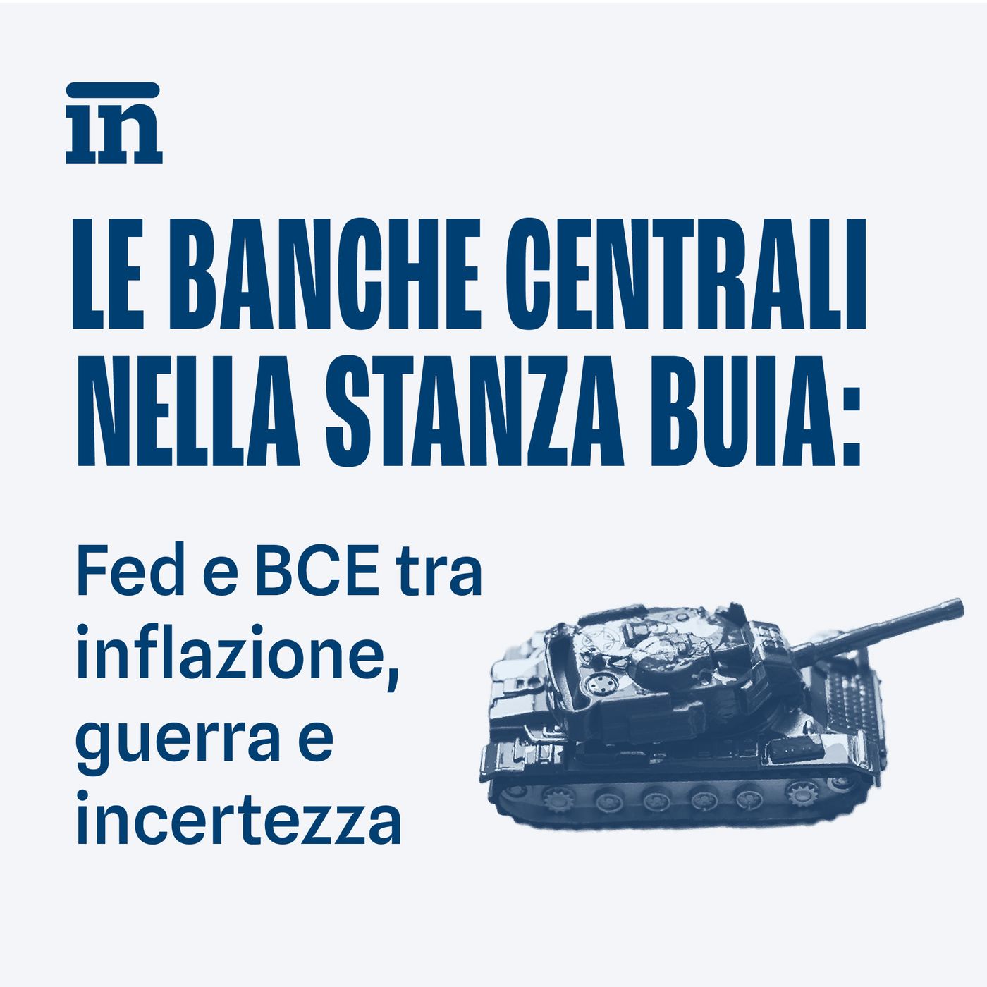 Nella stanza buia della politica monetaria