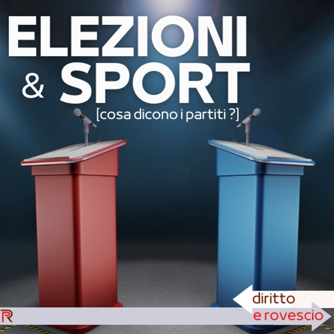 Diritto e Rovescio
