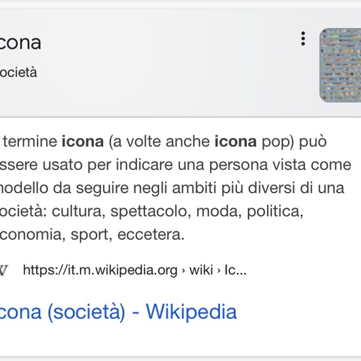 Il Buongiorno da casa di Baby